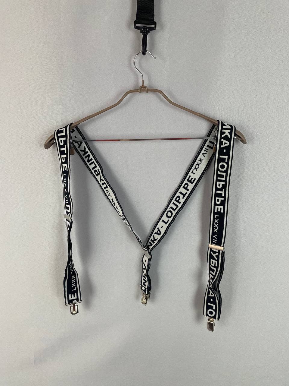 Jean Paul Gaultier Jean Paul Gaultier Belt PUBLICA 1986 Suspenders AW/1996 Size ONE SIZE - 1 Thumbnail