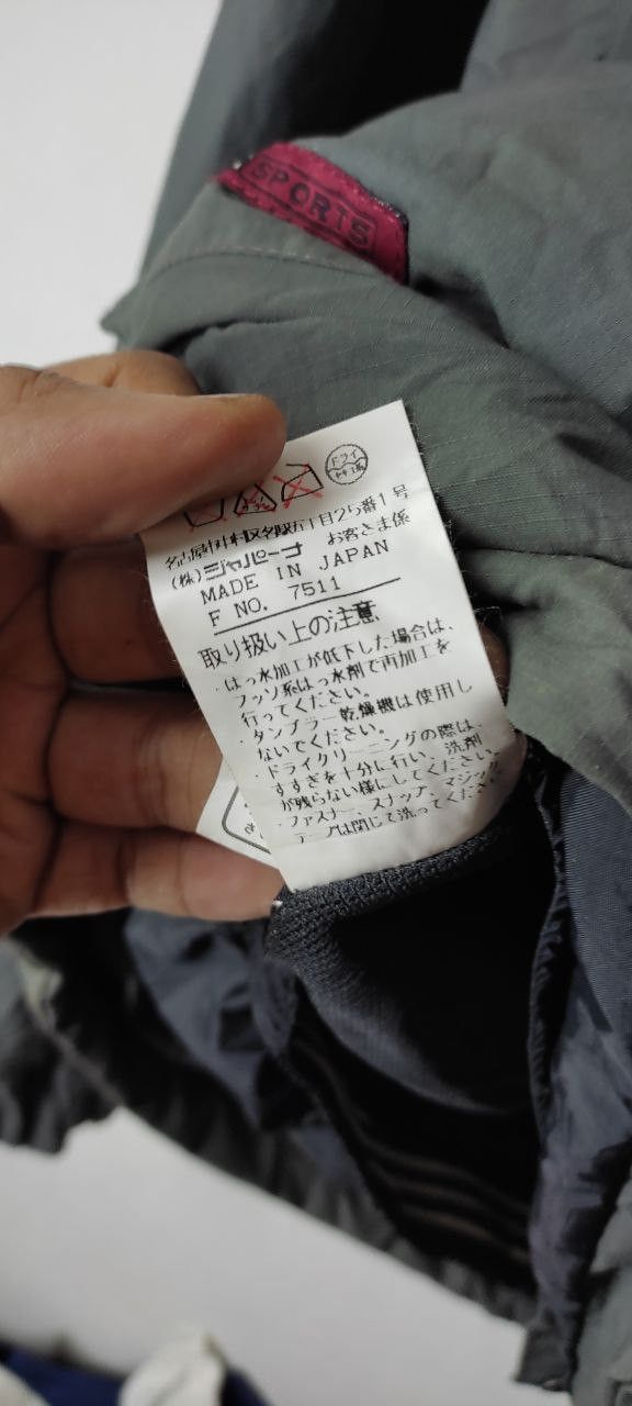 Kensho Abe KENSHO ABE SPORT ANORAK HALF ZIPPER PULLOVER JACKET Size US S / EU 44-46 / 1 - 14 Thumbnail