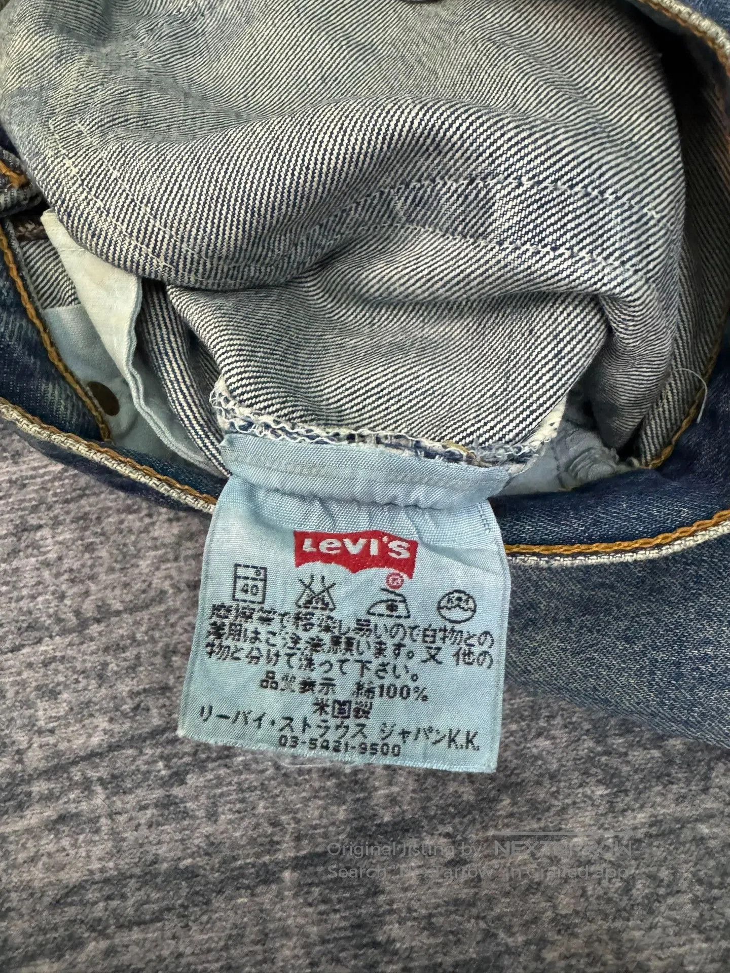 Levi's Vintage Levi's 501 90s Washed Blue Jeans. Size US 34 / EU 50 - 4 Thumbnail