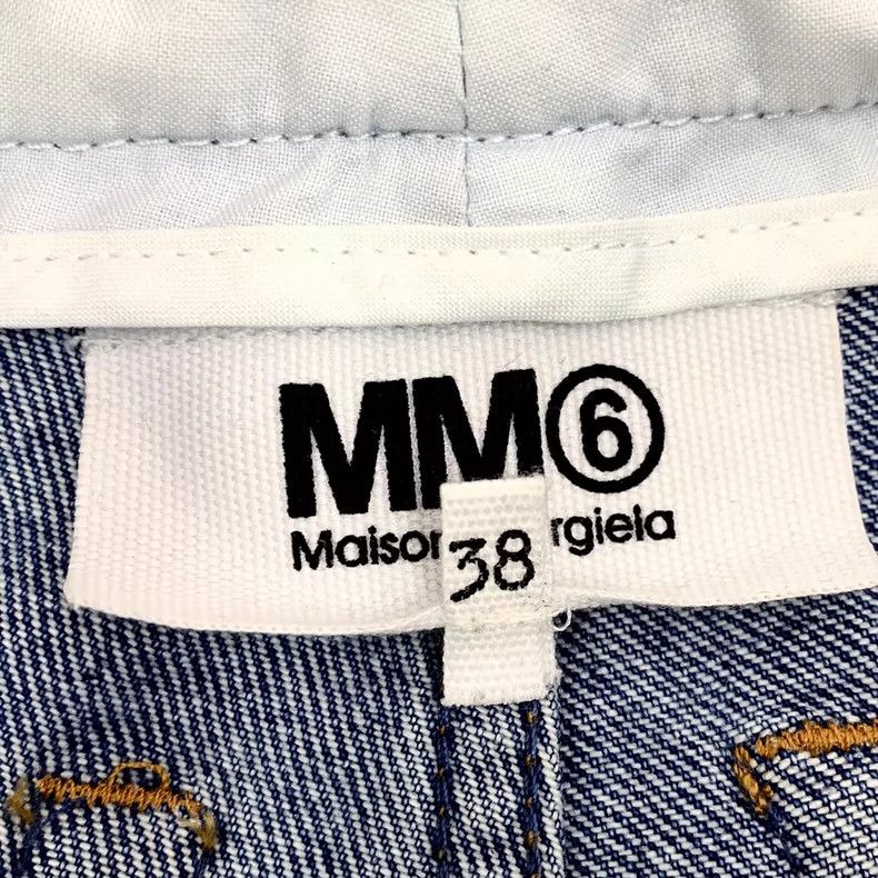 Maison Margiela Maison Margiela Blue washed cotton casual denim straight t Size 25" / US 0 / IT 36 - 5 Thumbnail