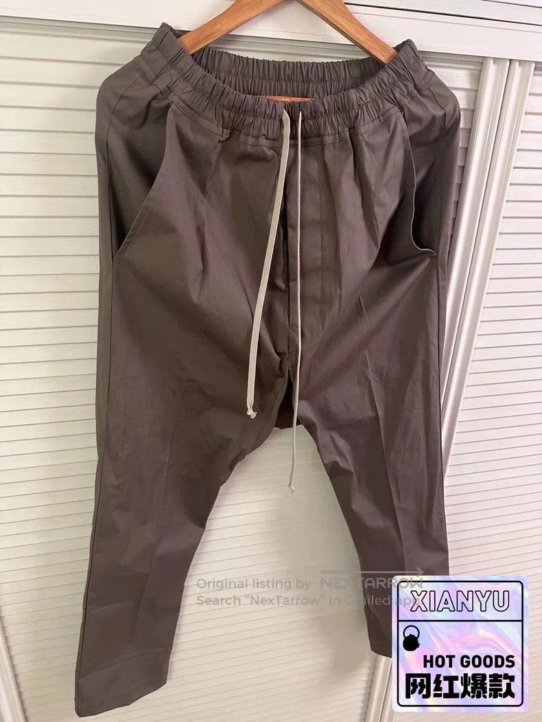 Rick Owens Rick Owens Dust Drawstring Casual Pants. Size US 30 / EU 46 - 4 Thumbnail