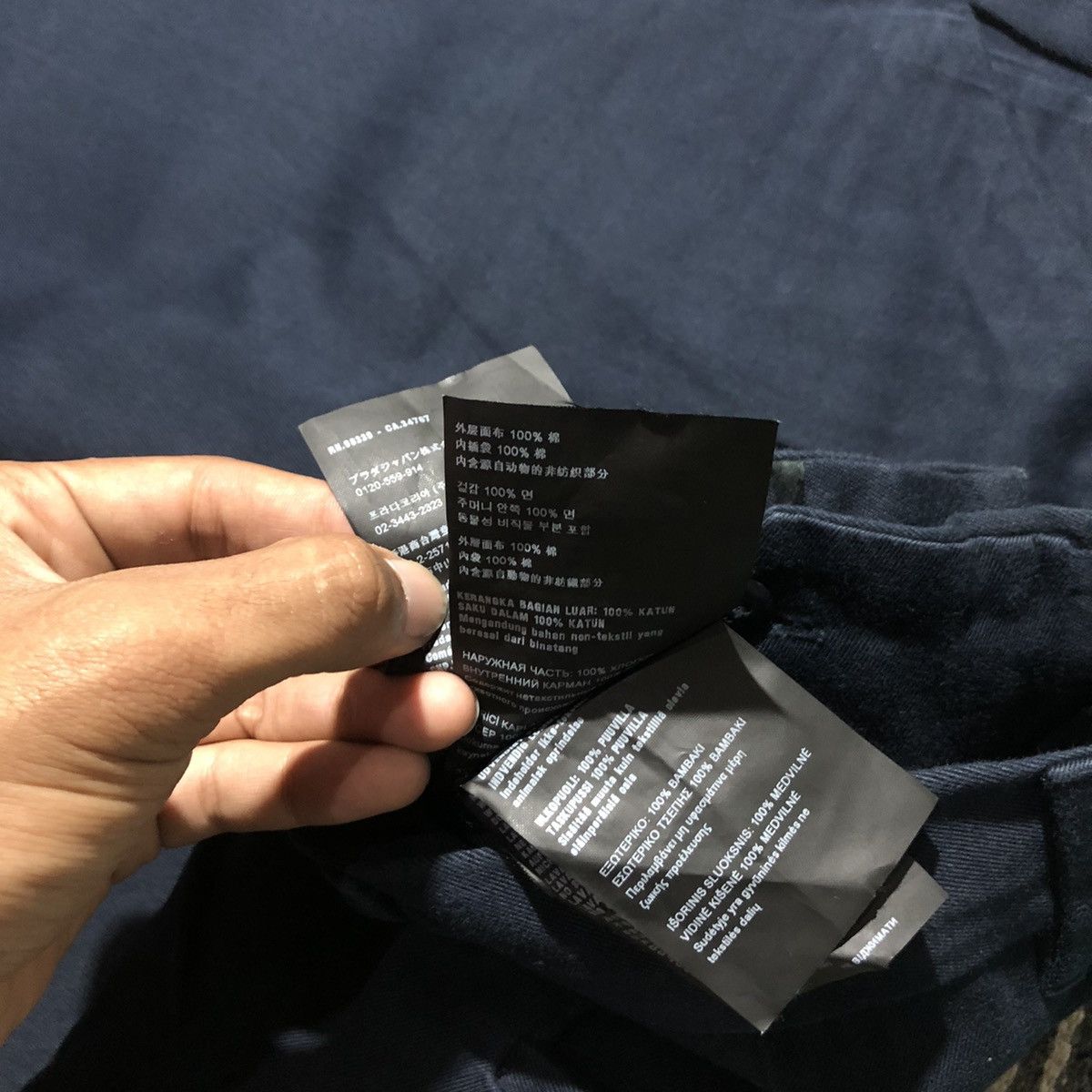 Prada Prada Navy Cotton Pants Size US 32 / EU 48 - 10 Thumbnail
