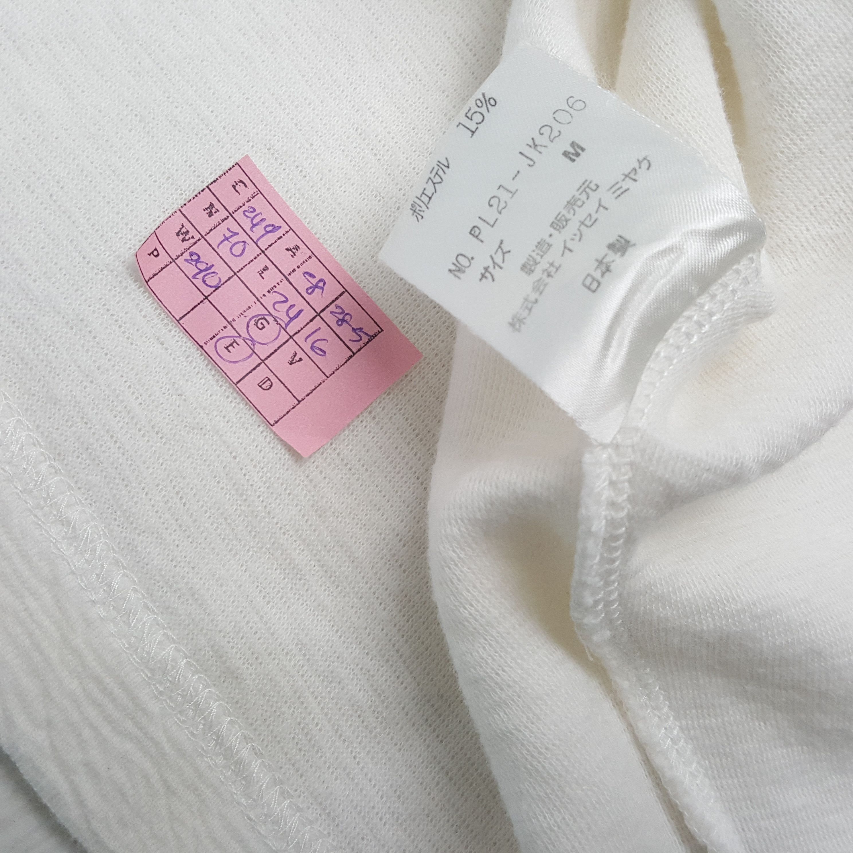 Issey Miyake × Japanese Brand × Vintage PLANTATION By ISSEY MIYAKE Fashion Designer Style Tshirt Size XXL / US 16-18 / IT 52-54 - 6 Thumbnail