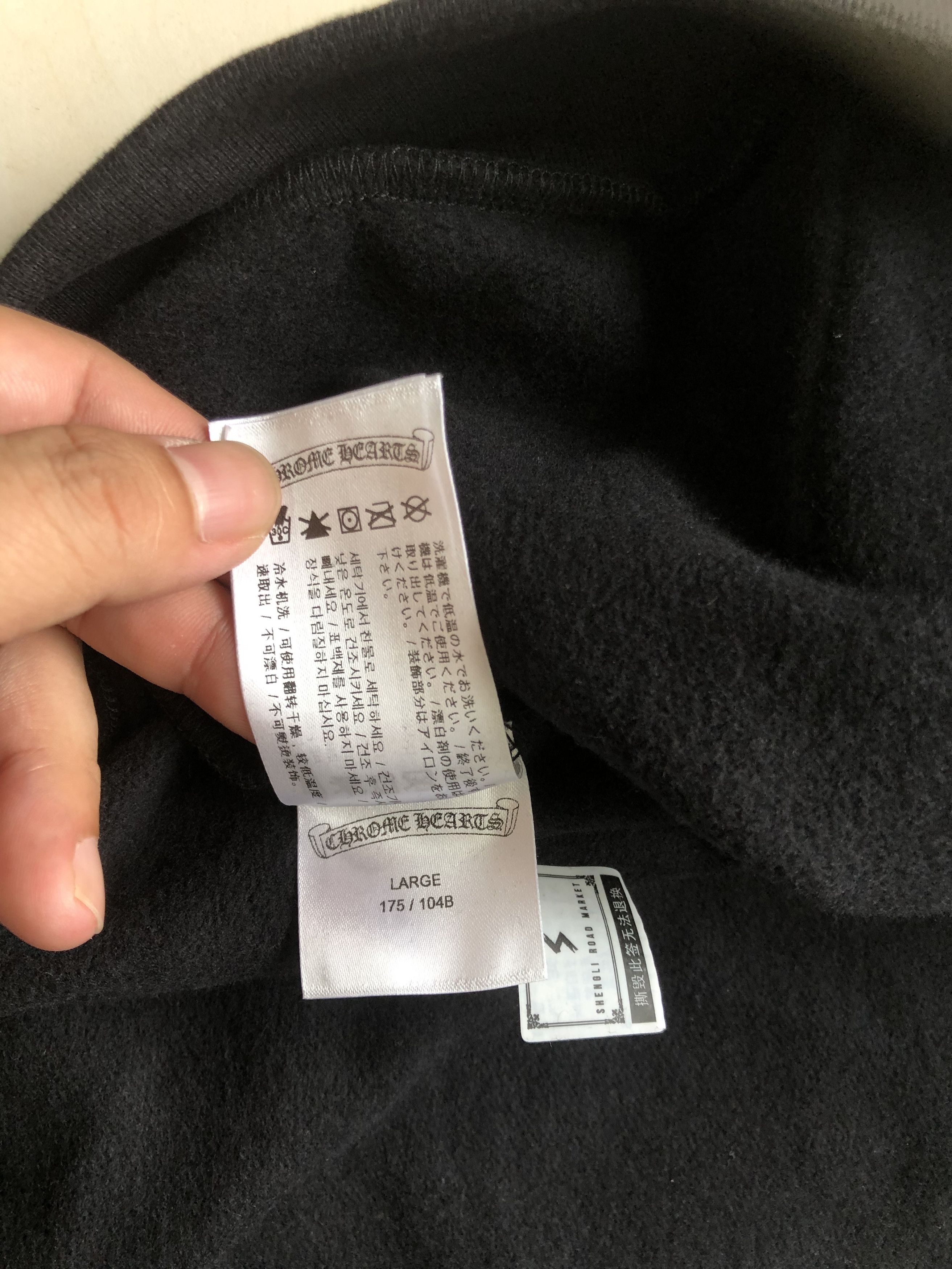 Chrome Hearts Chrome Hearts Multi Color Cross Pull Over Hoodie Size US L / EU 52-54 / 3 - 8 Thumbnail