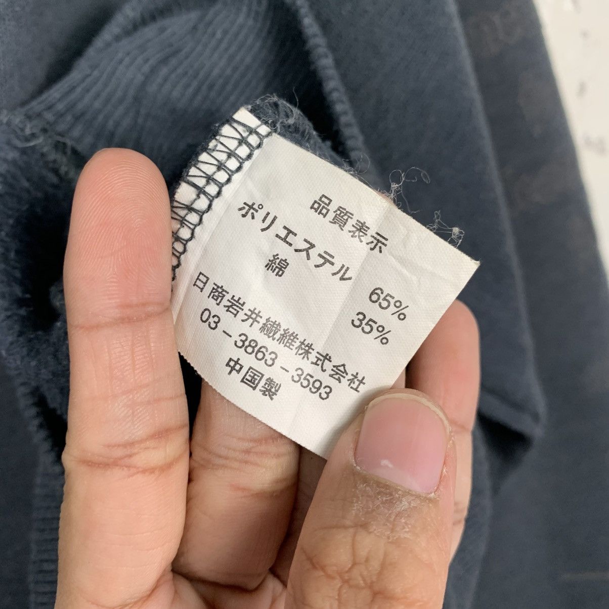 Japanese Brand Emotional Performance Motorcycle Crewneck Sweatshirt Size US M / EU 48-50 / 2 - 13 Thumbnail