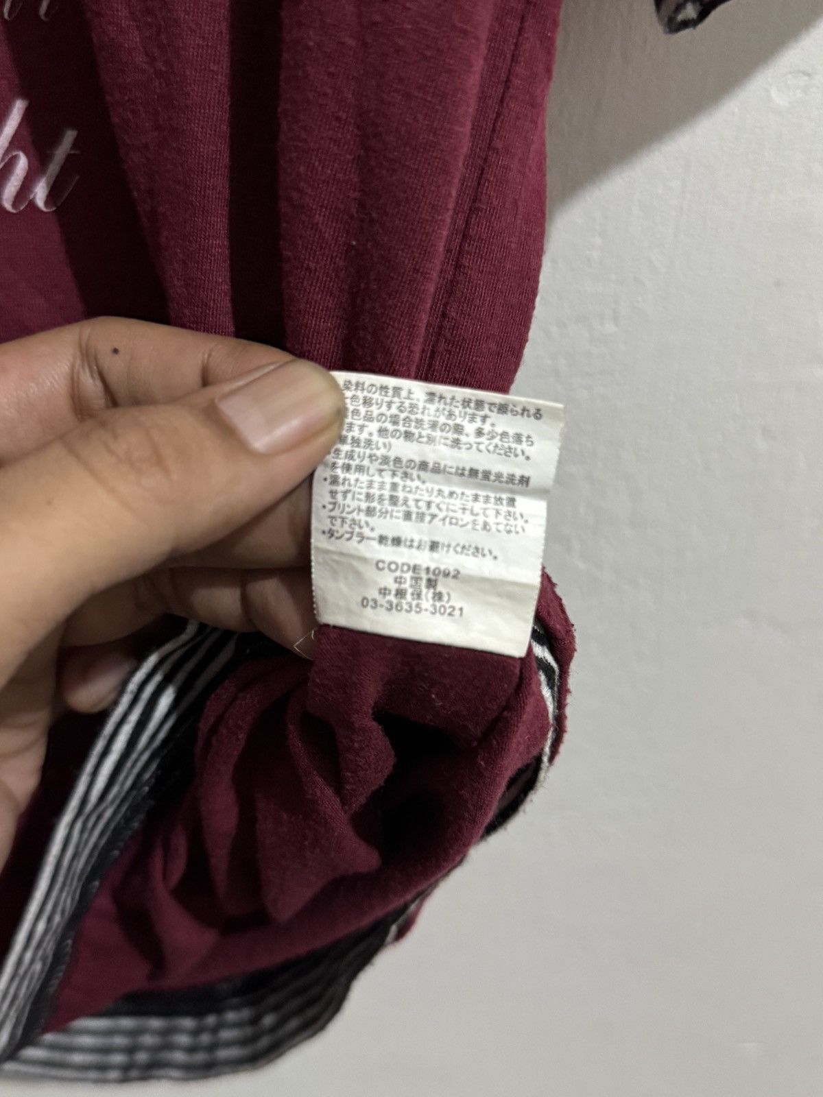 Hysteric Glamour Y2k Doubleneedle 2layer poem ifsixwasnine tshirt Size US M / EU 48-50 / 2 - 7 Thumbnail