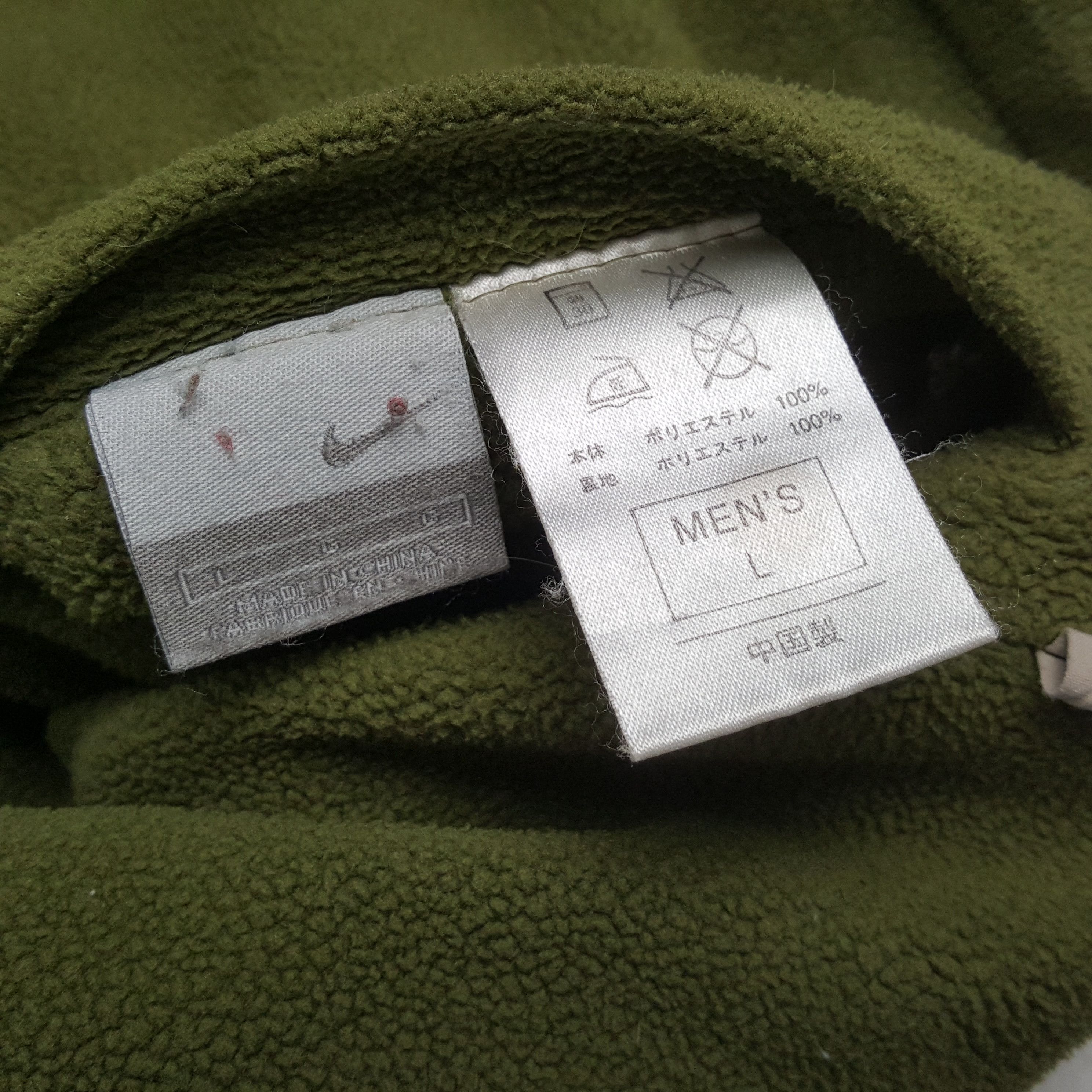 Nike × Vintage Vintage NIKE Sportswear Streetwear Revisible Jacket Size US L / EU 52-54 / 3 - 10 Thumbnail