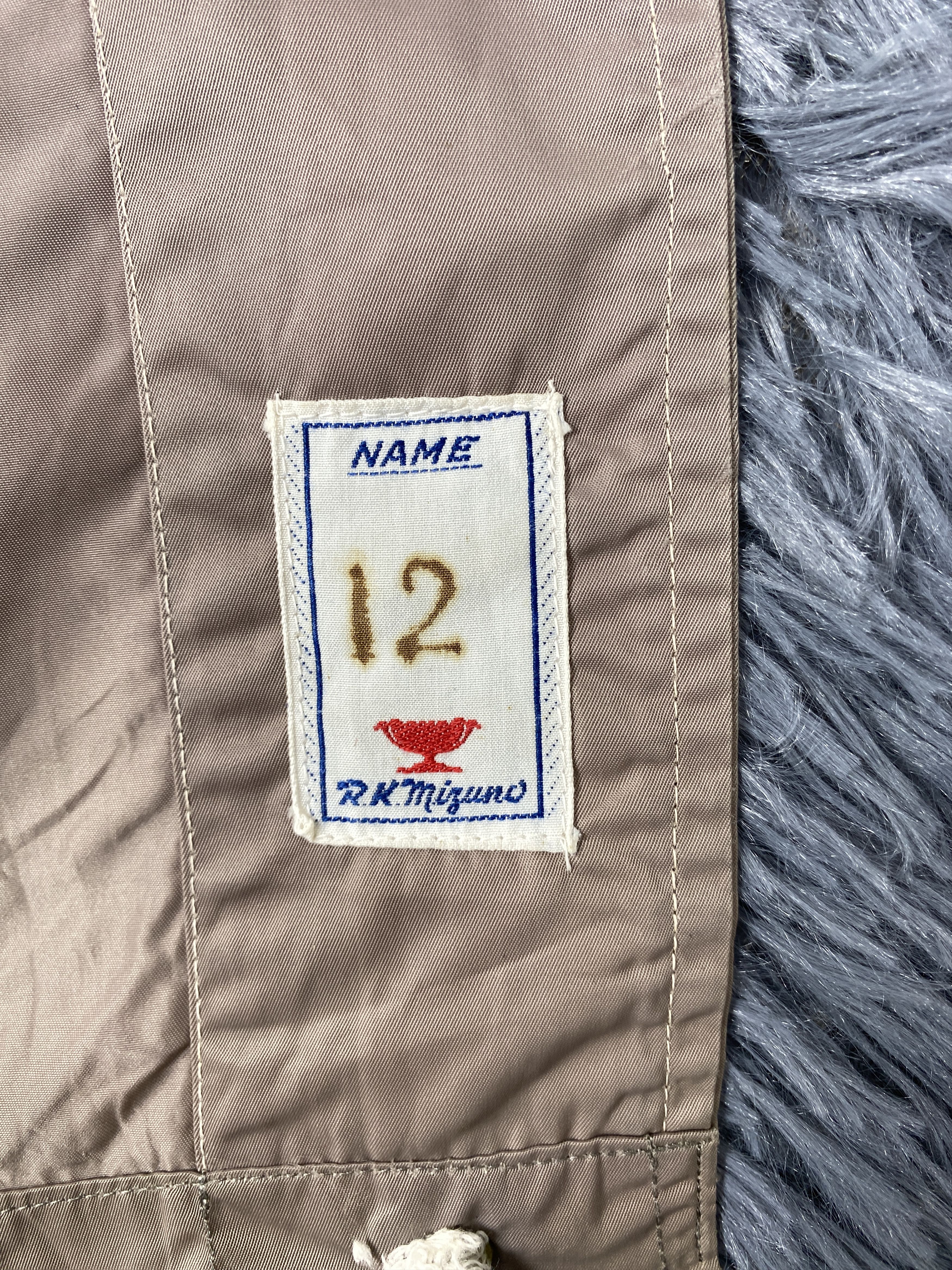 Japanese Brand Vintage R.K Mizuno Button Up Jacket Size US S / EU 44-46 / 1 - 8 Thumbnail