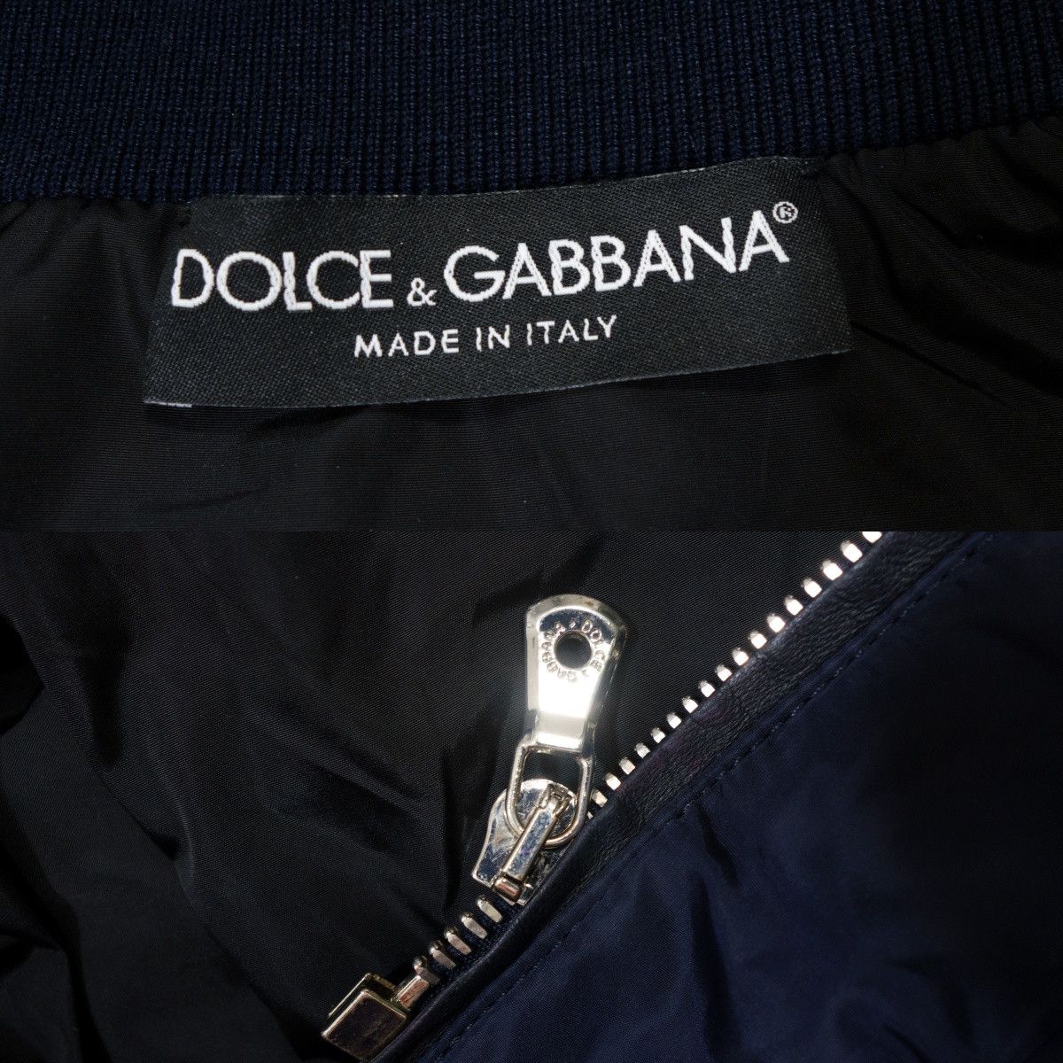 Dolce & Gabbana Nylon Patch Crown Logo DG Bomber Jacket Size US M / EU 48-50 / 2 - 8 Thumbnail
