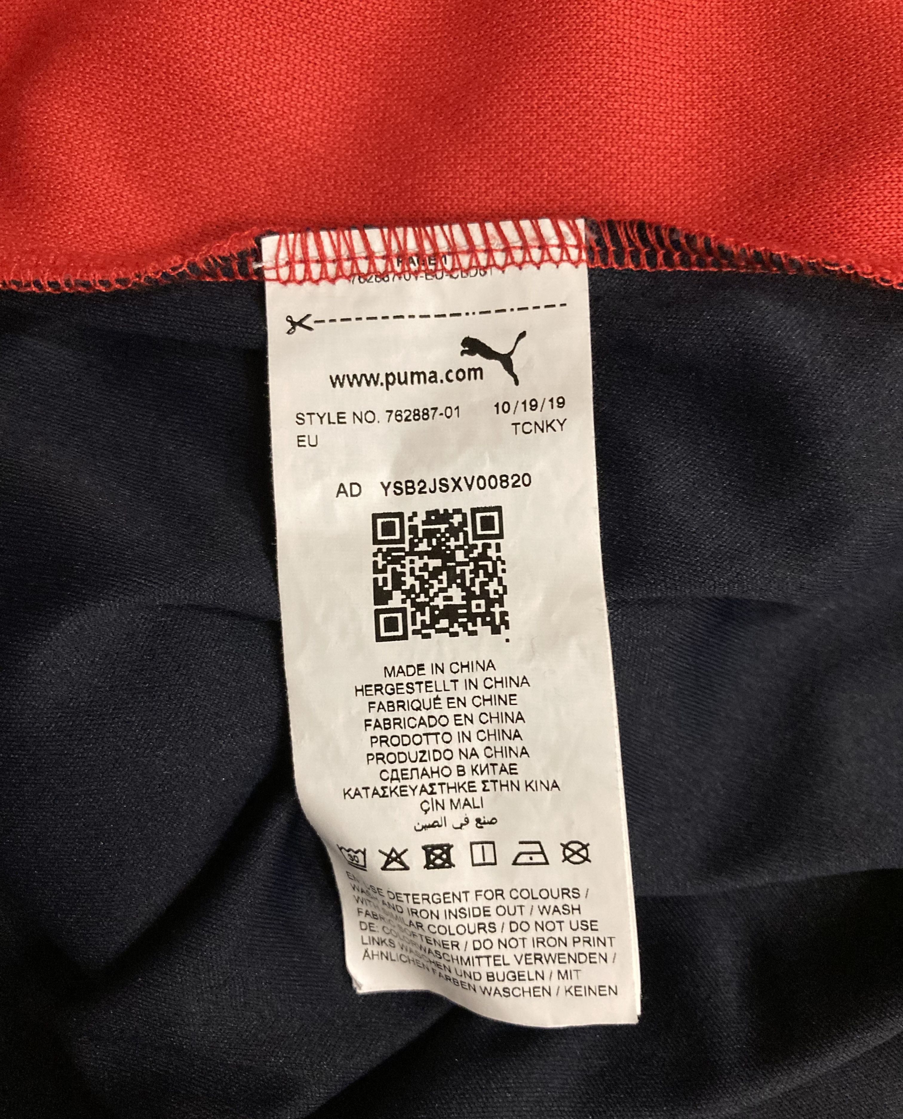 Puma × Red Bull Puma Aston Martin Red Bull Racing Team Formula One F1 Size L / US 10 / IT 46 - 8 Thumbnail