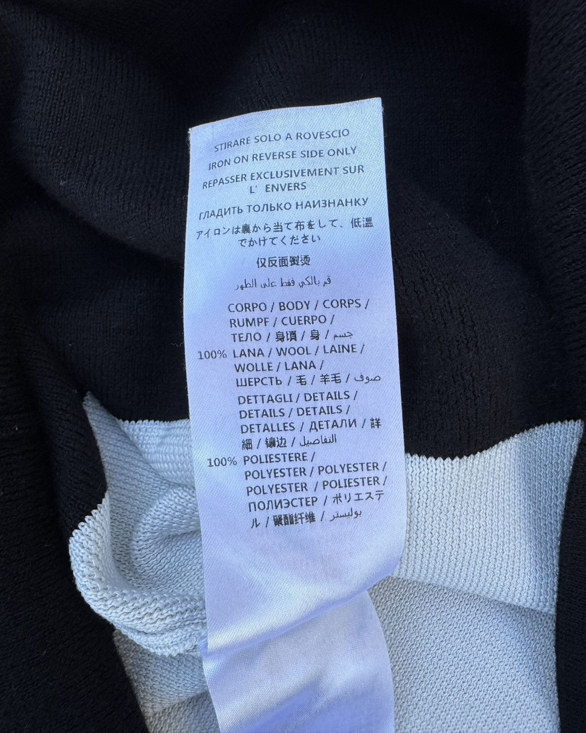 McQ Alexander McQueen McQ Alexander McQueen Trucker Sweater Size US L / EU 52-54 / 3 - 12 Thumbnail