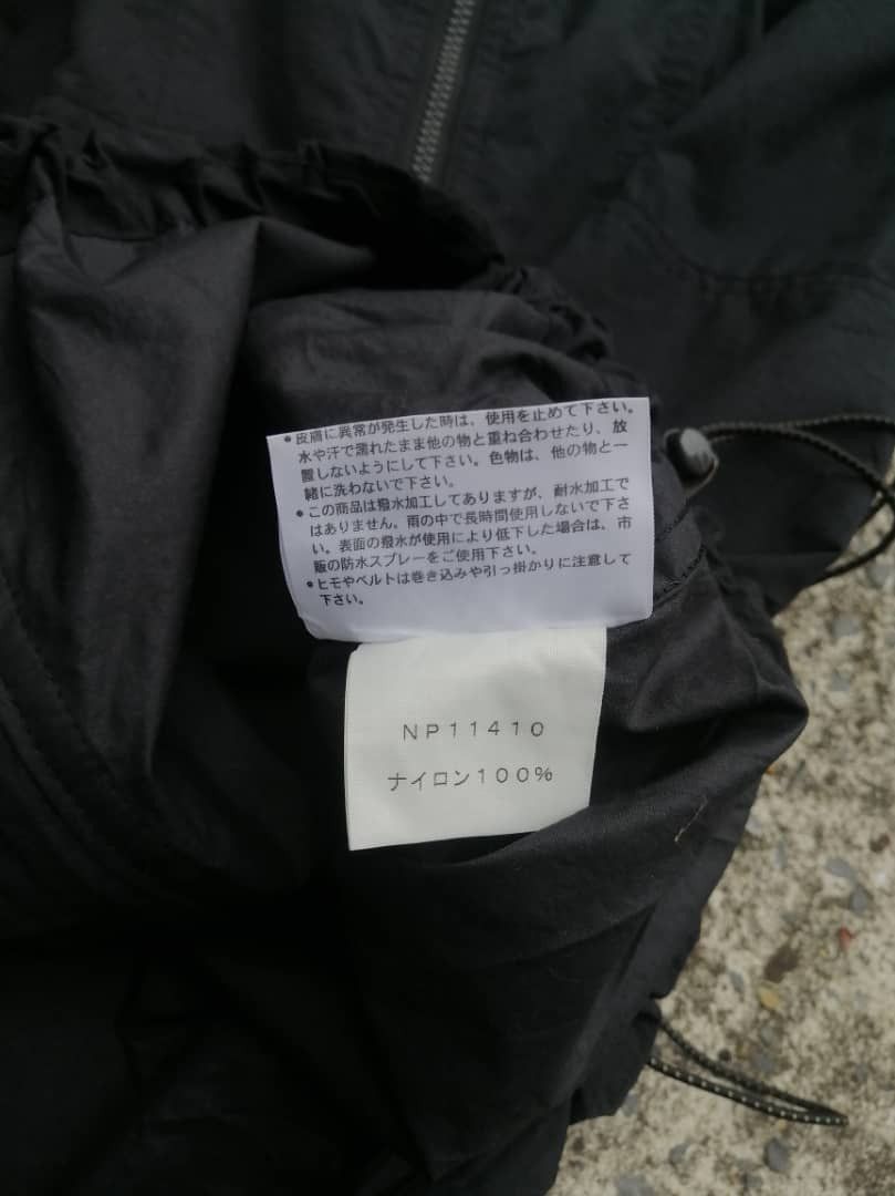 The North Face The North Face Windbreaker Jacket Size US L / EU 52-54 / 3 - 8 Thumbnail