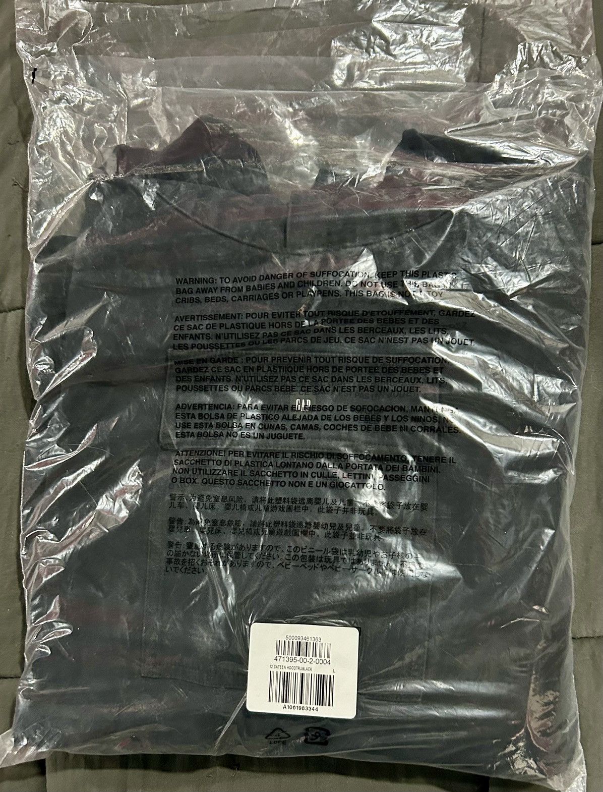 Balenciaga × Gap × Yeezy Yeezy Gap Engineered by Balenciaga Sateen Anorak - Black Size US L / EU 52-54 / 3 - 18 Thumbnail