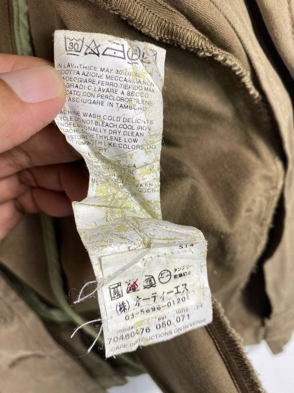 Max Mara × Sportmax maxmara sportsmax code jacket nice design Size M / US 6-8 / IT 42-44 - 7 Thumbnail