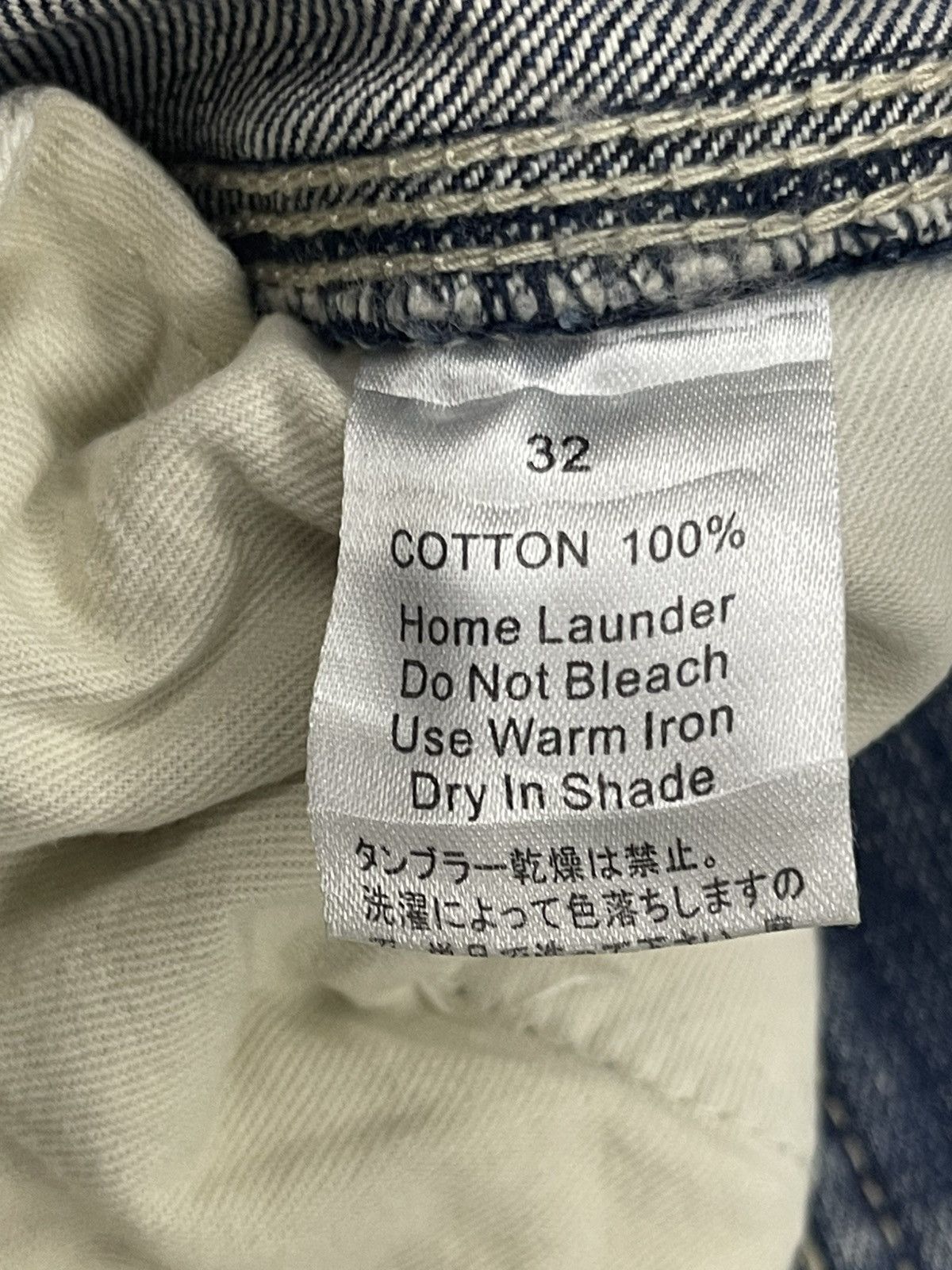 Stussy Vintage Stüssy Japan 'Rough & Rugged' Carpenter Denim Pants Size US 32 / EU 48 - 9 Thumbnail