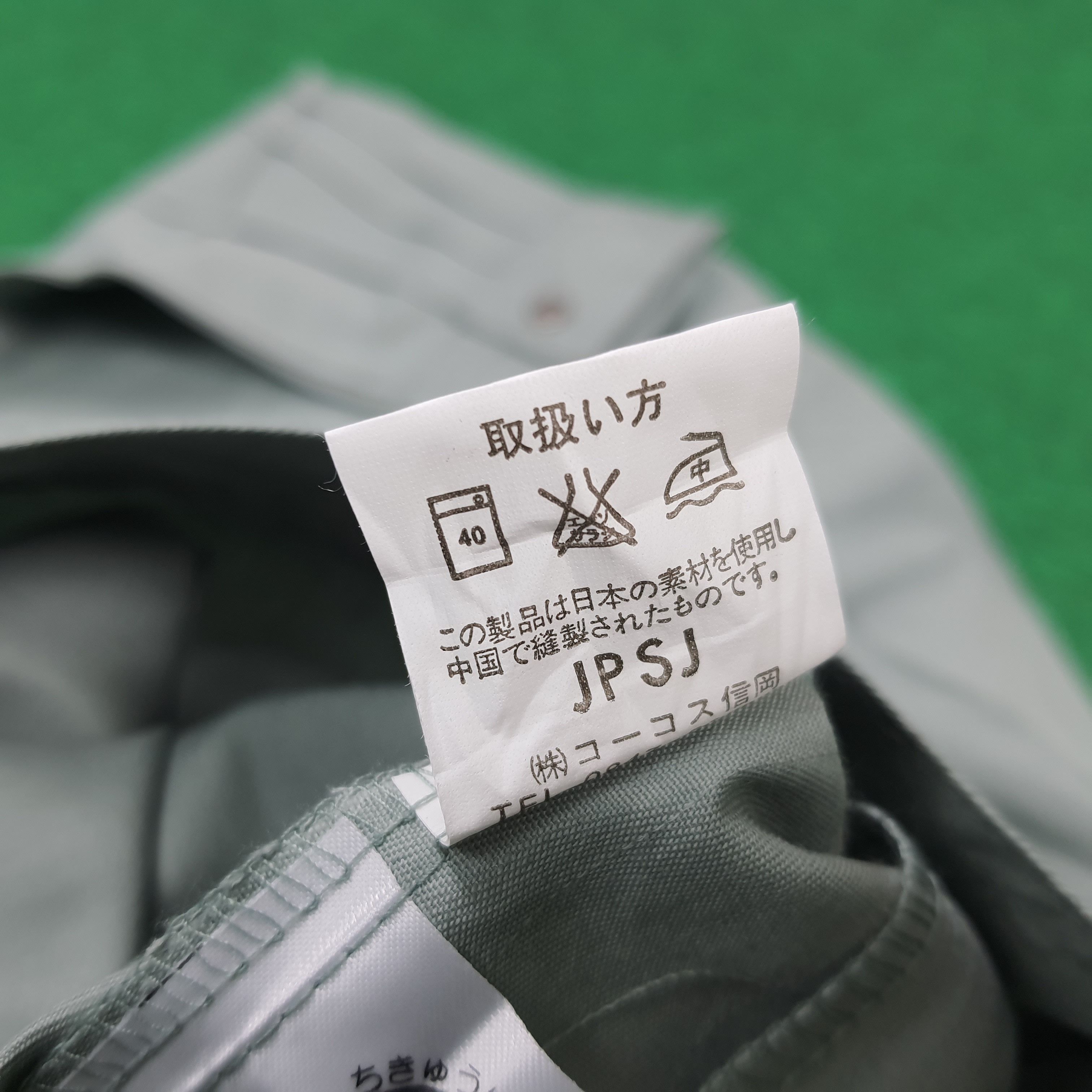 Japanese Brand Vintage NISMO Nissan Racing Team Custom Logo Jacket C290N22 Size US M / EU 48-50 / 2 - 8 Thumbnail
