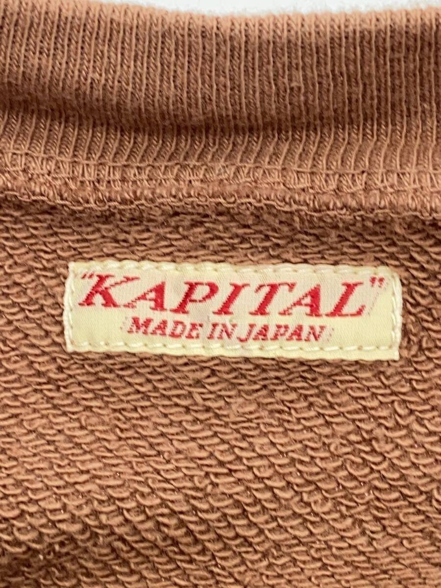 Kapital Fluffy Rug Panel Raglan Sweatshirt Size US L / EU 52-54 / 3 - 4 Thumbnail