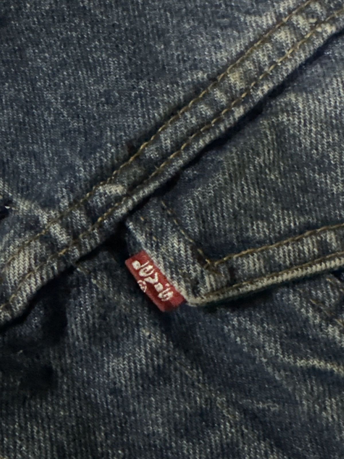 Kapital Denim Jacket💥 Levis Type ||| Denim Jacket SleeveLess 💥 Size US L / EU 52-54 / 3 - 5 Thumbnail