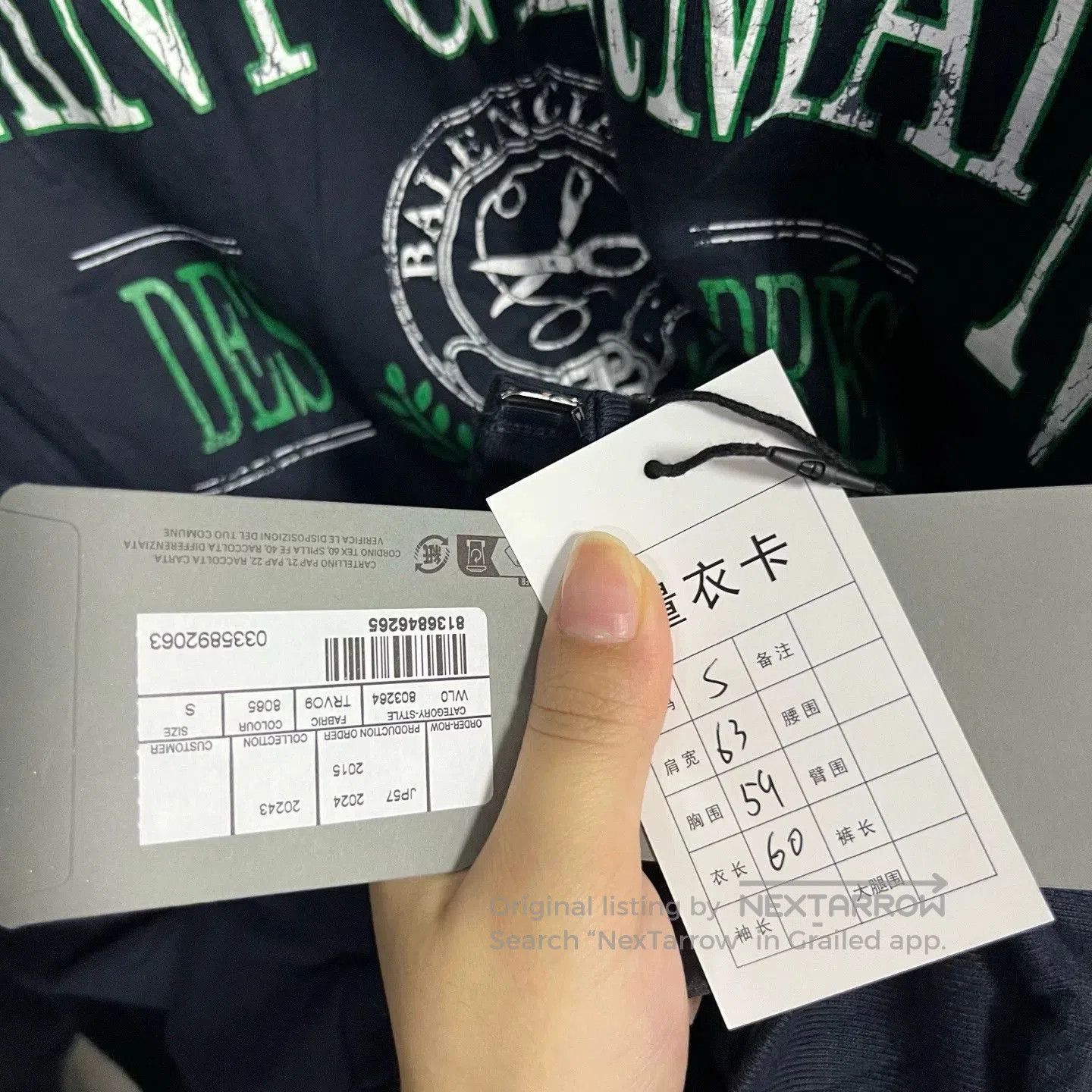Balenciaga Balenciaga 2024 Blue Letter Print Zip Hoodie. Size US M / EU 48-50 / 2 - 6 Thumbnail