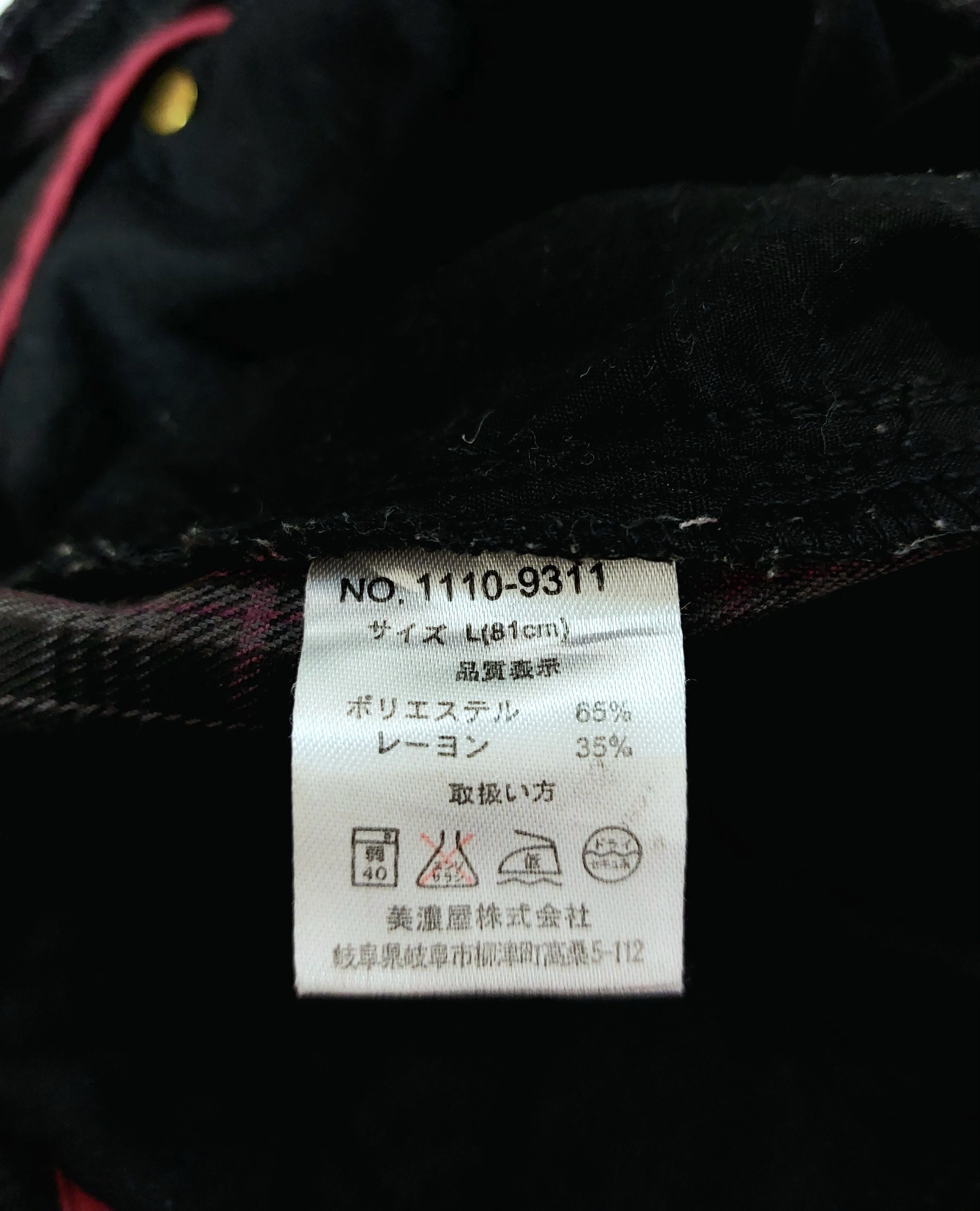 Vintage Grunge Y2K Punk Plaid Zip Nova Check Pants Size US 31 - 15 Thumbnail