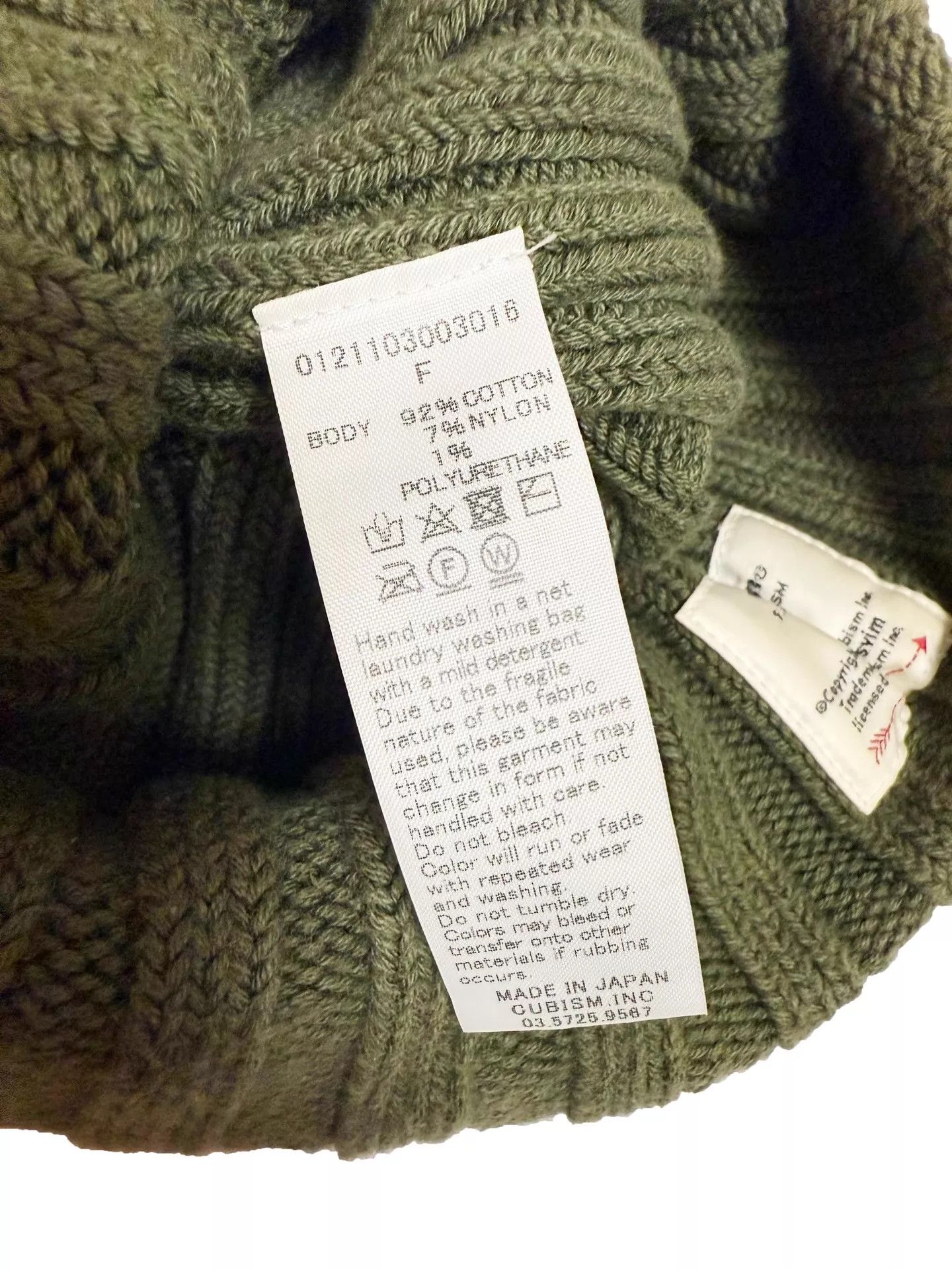 Visvim Visvim 21ss knit beanie olive green Size ONE SIZE - 9 Thumbnail