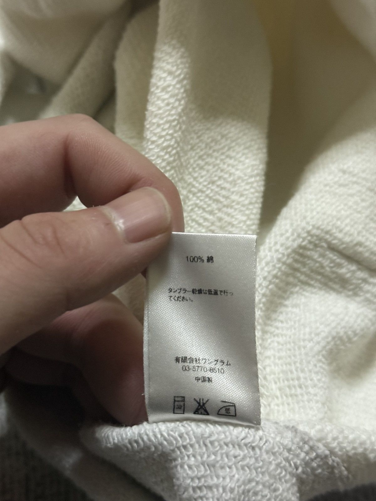 Comme des Garcons Supreme cdg Harold hunter box logo hood hoodie sweatershirt Size US M / EU 48-50 / 2 - 6 Thumbnail