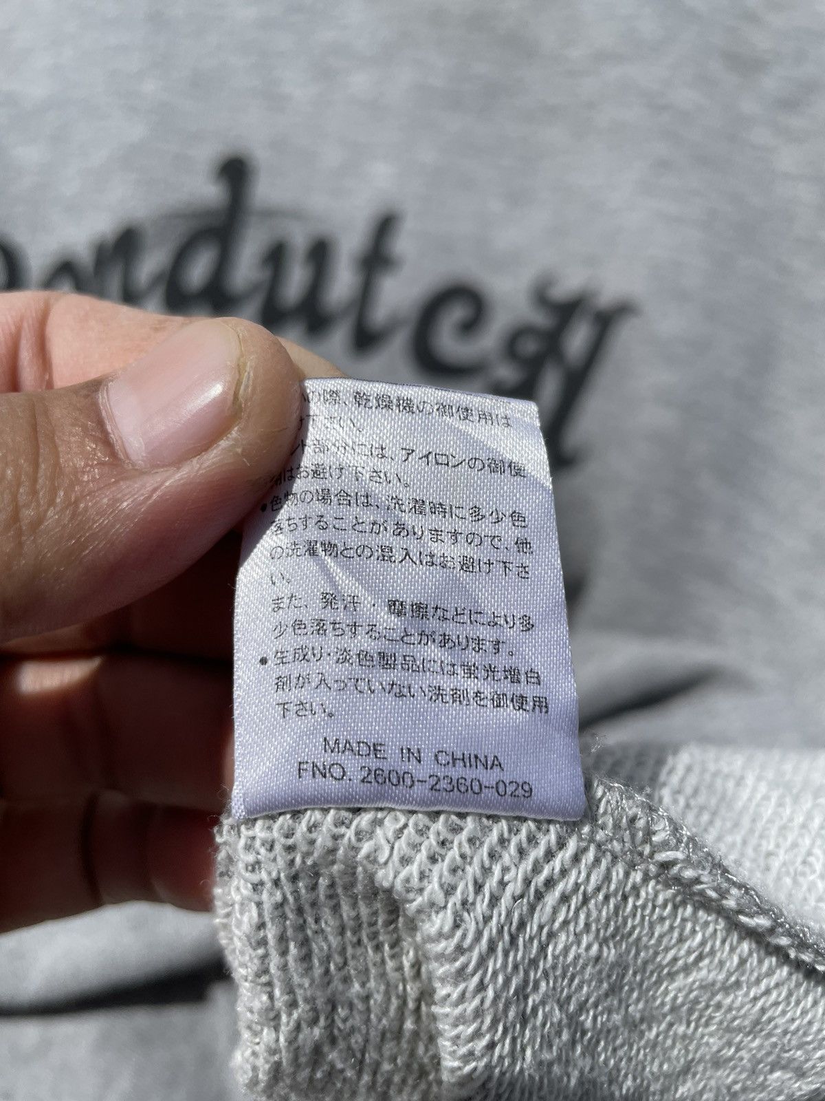 Von Dutch 🔥Accept Binding Offer🔥 Von Dutch Sweatshirt Size US M / EU 48-50 / 2 - 7 Thumbnail