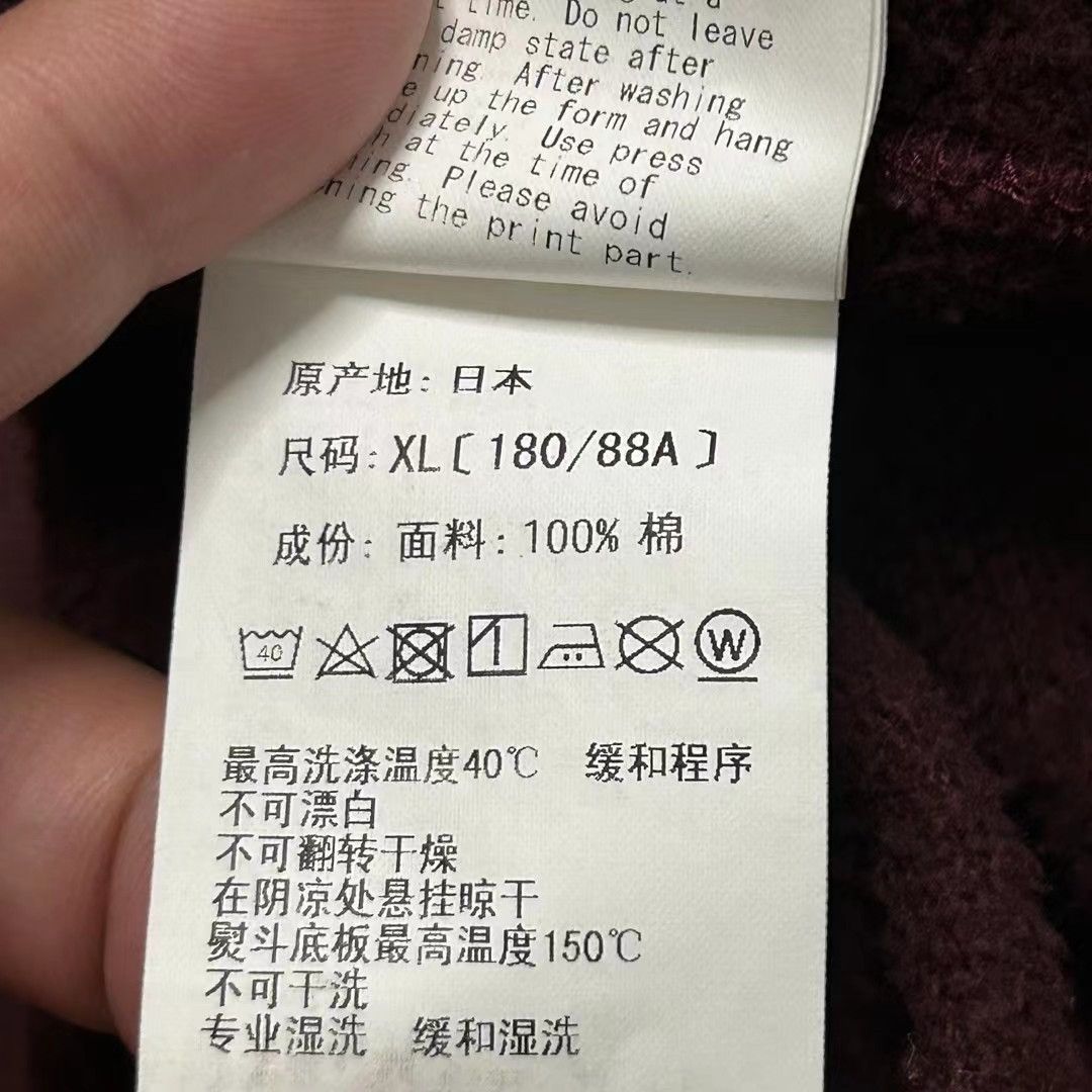 Bape BAPE LIMITED FULL ZOP HOODIE Size US XL / EU 56 / 4 - 4 Thumbnail