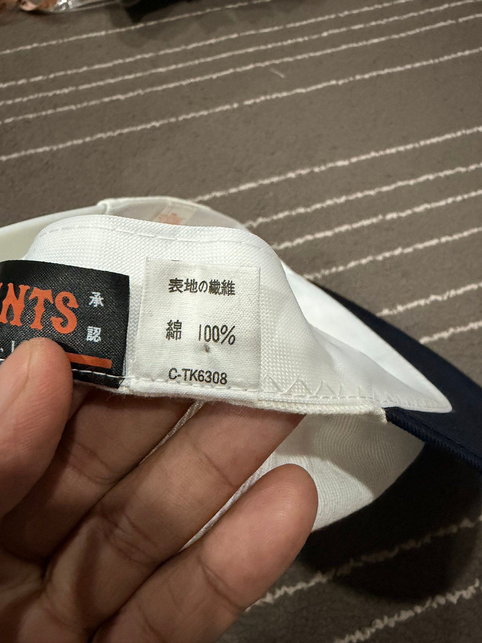 Japanese Brand NOS vintage GIANTS TOKYO BASEBALL CAP adjustable Size ONE SIZE - 3 Thumbnail