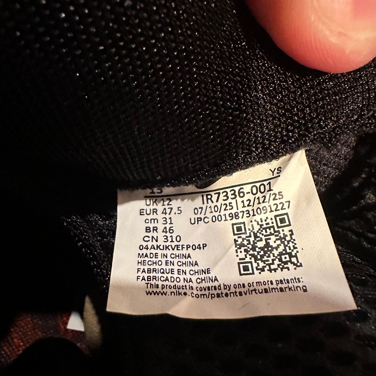 Nike Nike Air Foamposite One Stranger Things – Size 13 – New Size US 13 / EU 46 - 7 Thumbnail