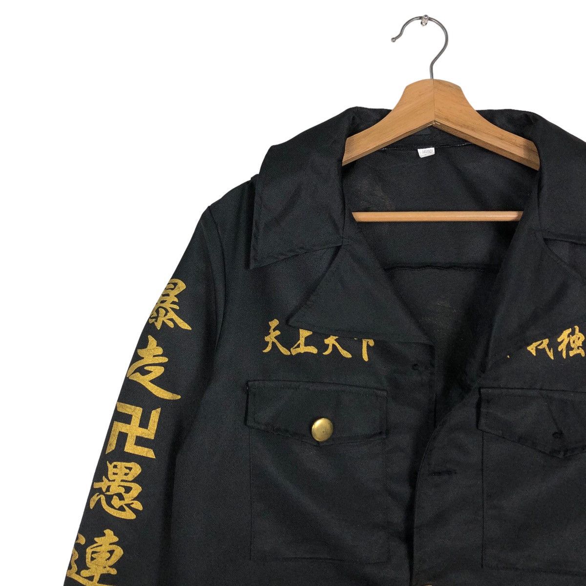 Japanese Brand 🔥Traditional Japanese Bikers Gang Tokofuku Combat Uniform Size US M / EU 48-50 / 2 - 7 Thumbnail