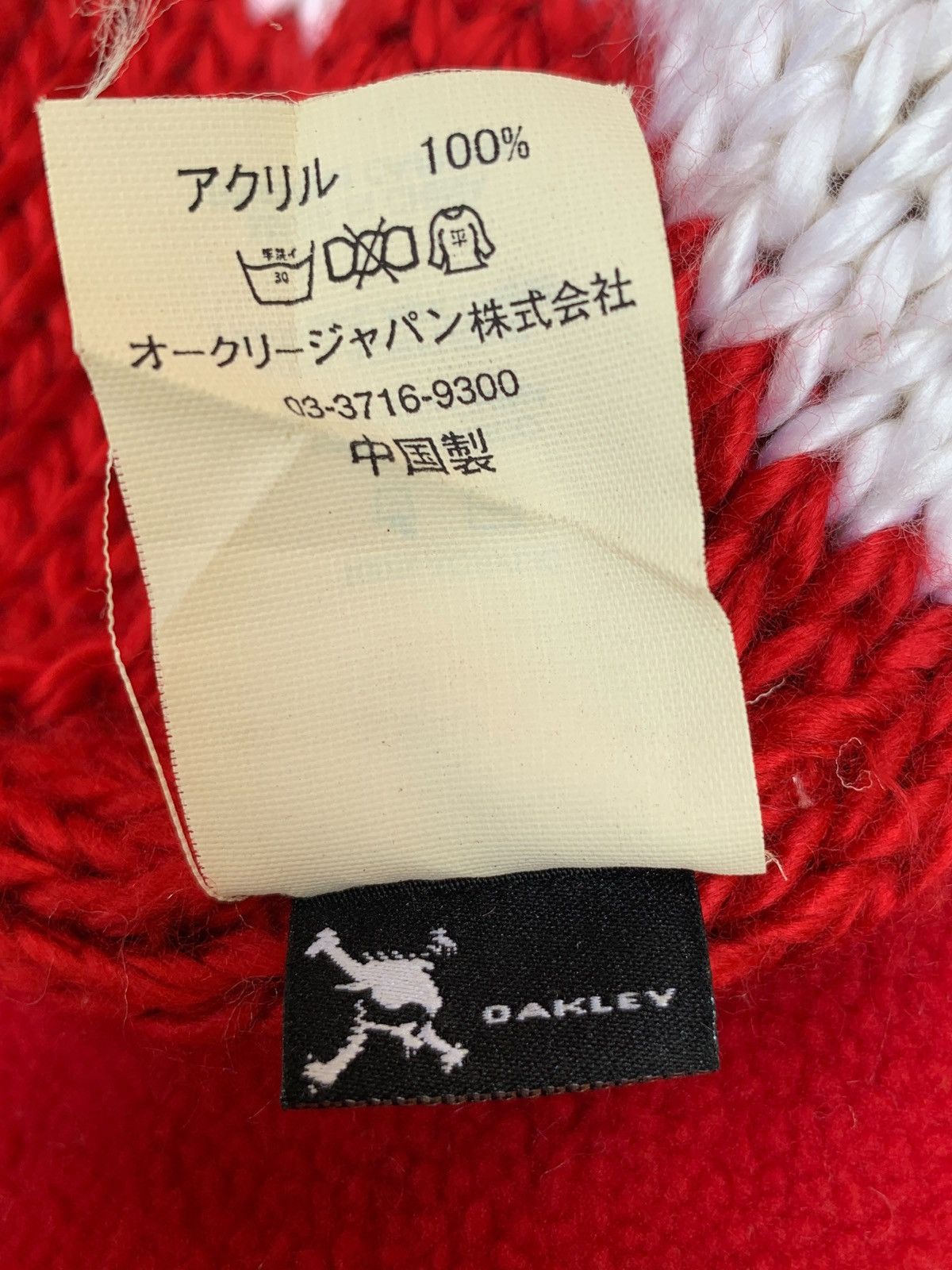 Oakley Oakley beanie hat snowboard Size ONE SIZE - 10 Thumbnail