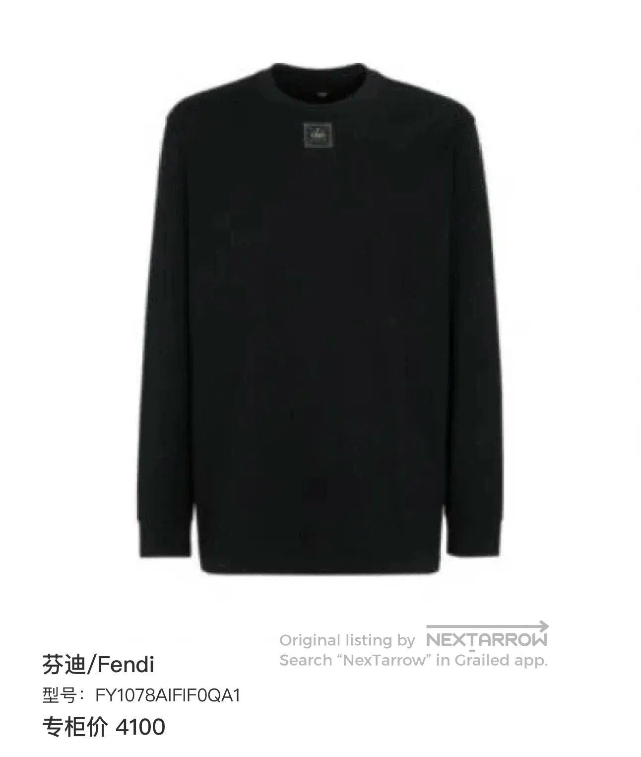 Fendi Fendi Black Long Sleeve Top with Logo. Size US L / EU 52-54 / 3 - 5 Thumbnail