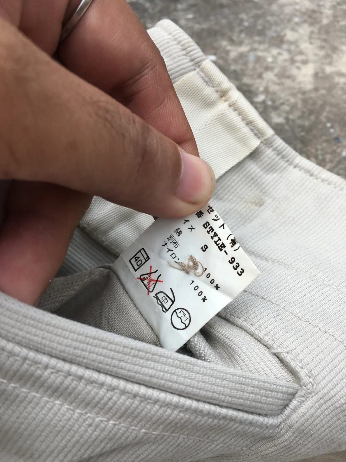 General Research Vintage AW 20001 General Research Pants Size US 31 - 10 Thumbnail