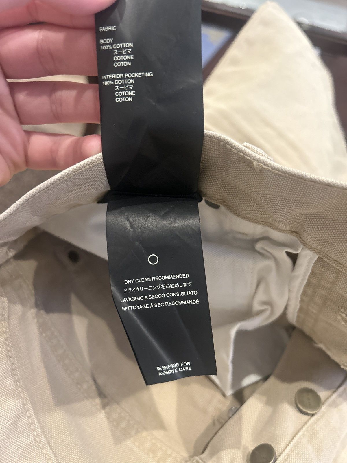 Fear of God Fear Of God Beige Jeans Size US 30 / EU 46 - 6 Thumbnail