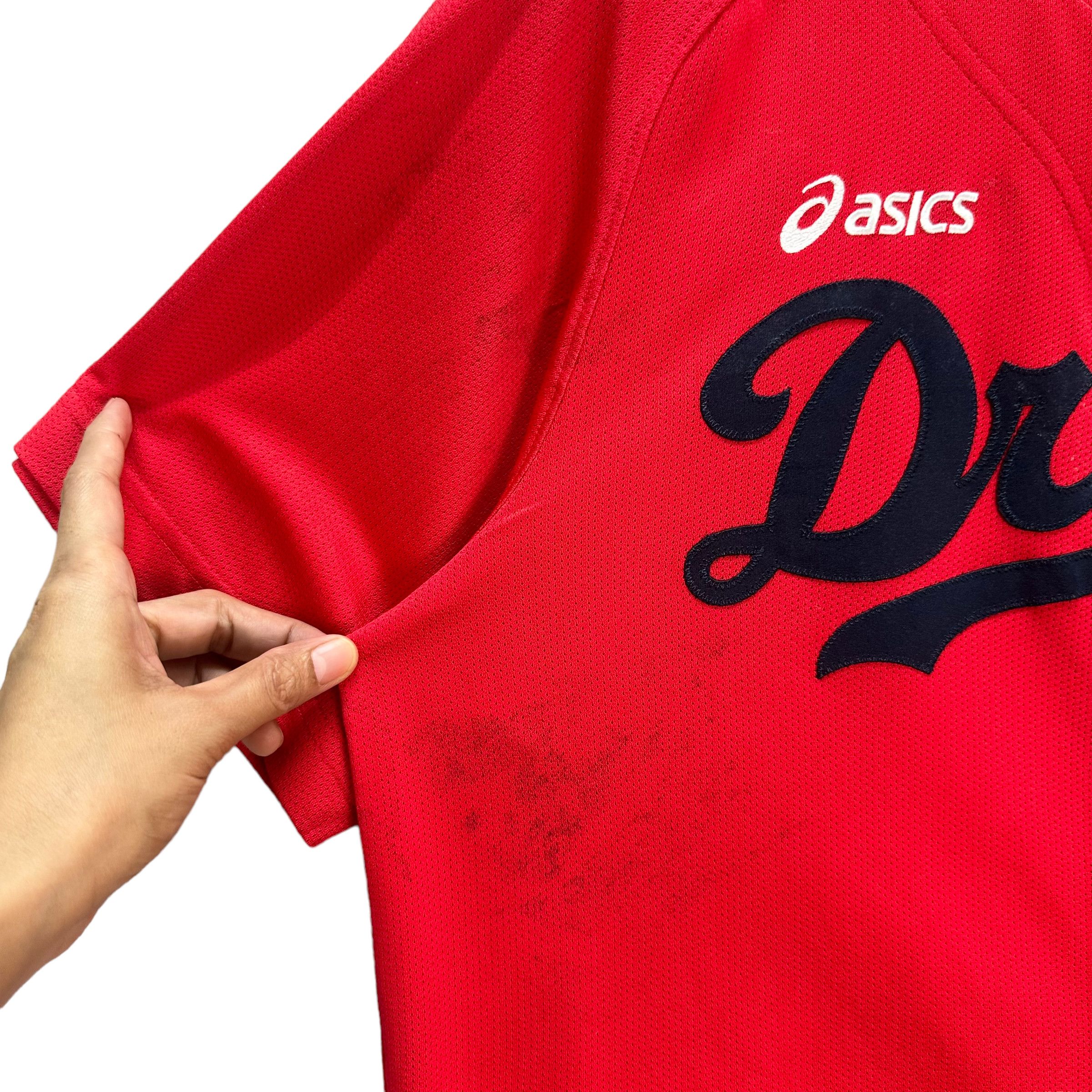Asics ASICS DRAGONS BIG LOGO RED BUTTON JERSEY #8476-011 Size US M / EU 48-50 / 2 - 3 Thumbnail
