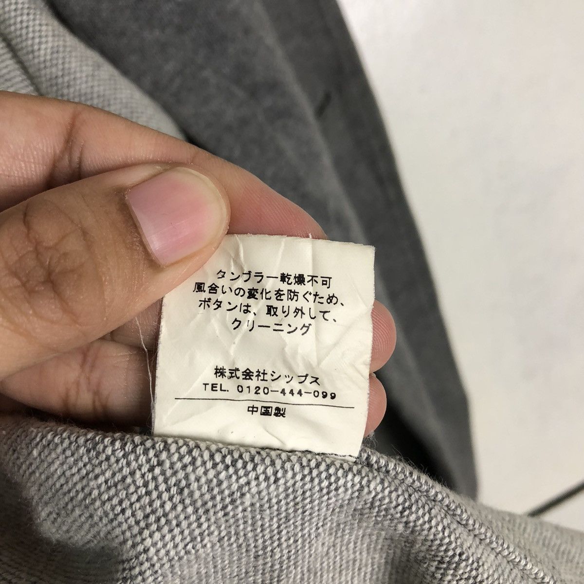Issey Miyake 🔥Vintage Chore Jacket Ships Japan Issey Miyake Size US M / EU 48-50 / 2 - 19 Thumbnail