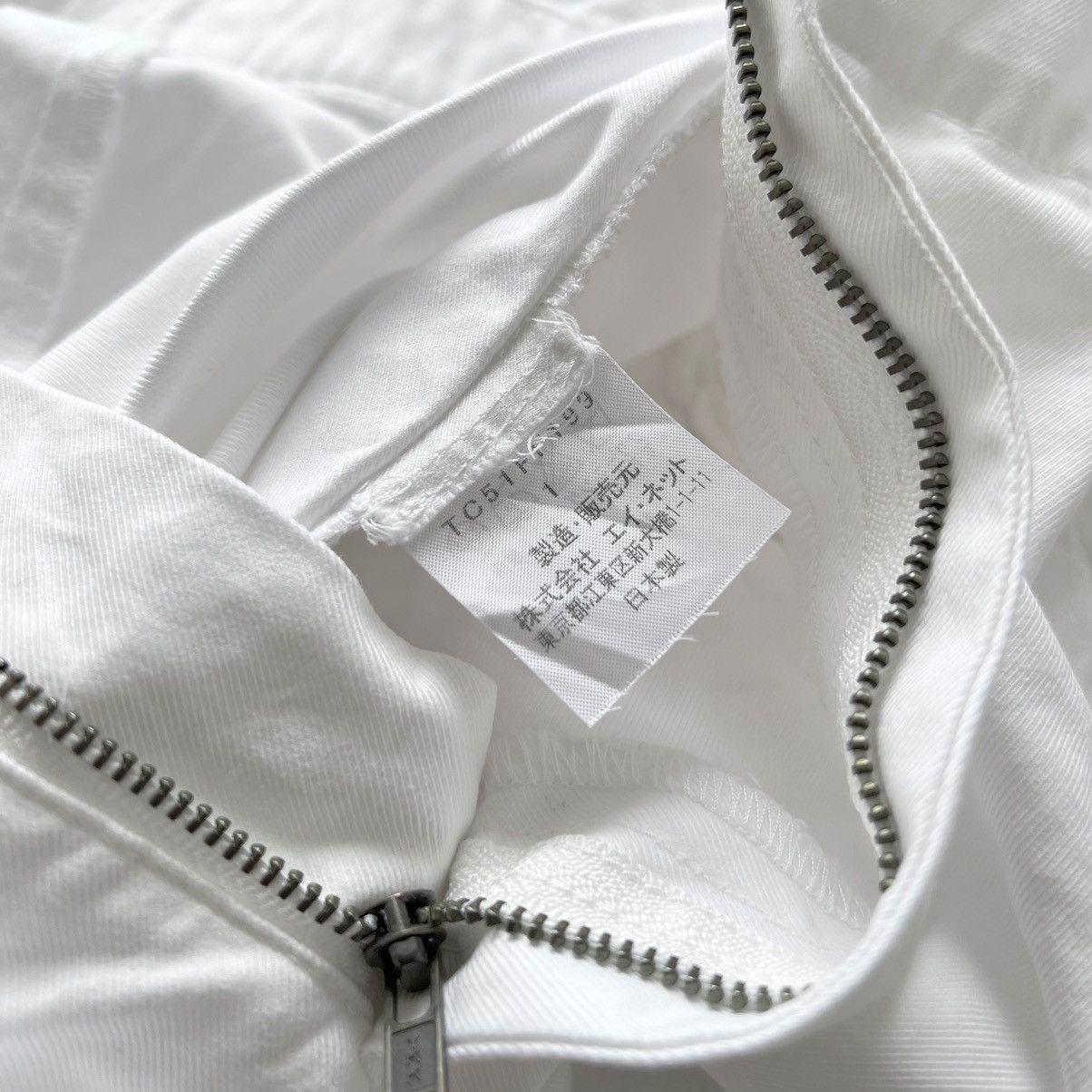 Issey Miyake × Tsumori Chisato TSUMORI CHISATO WHITE SHORT PANTS Size 26" / US 2 / IT 38 - 7 Thumbnail