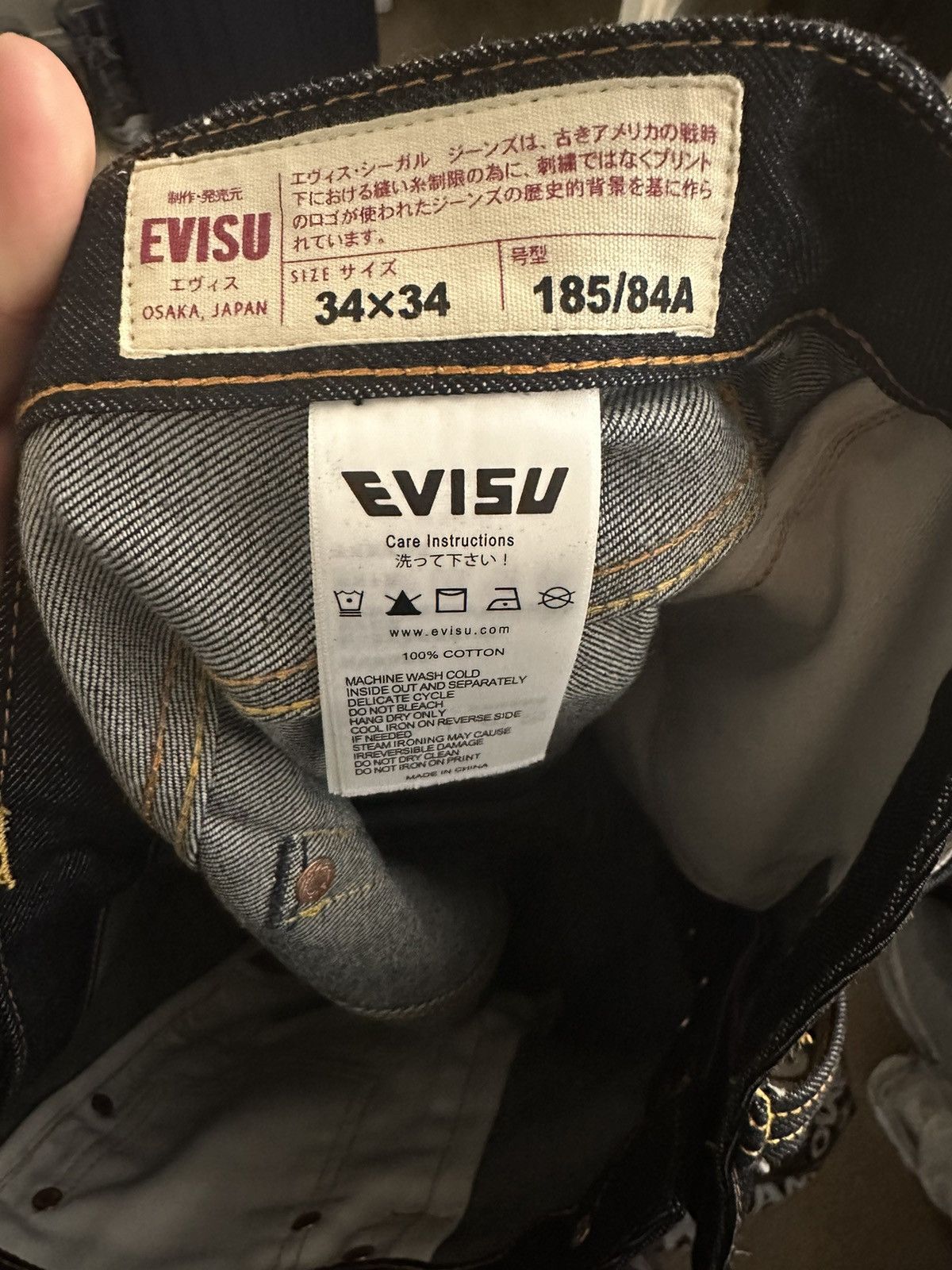 Evisu Evisu opium complexcon Exclusive denim Size US 34 / EU 50 - 13 Thumbnail