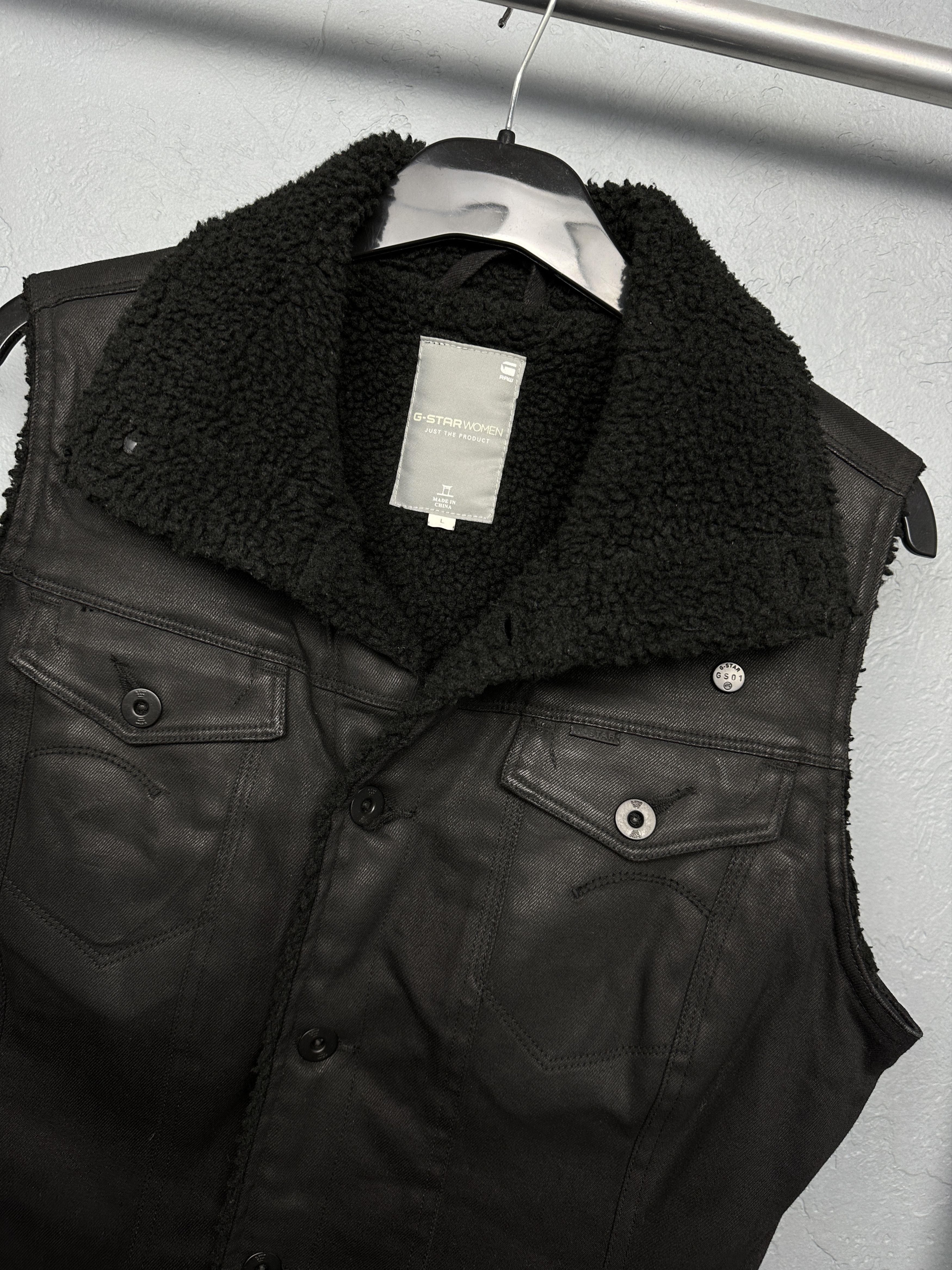 G-Star G Star Raw Womens Arc Teddy Gilet Vest Size L / US 10 / IT 46 - 2 Thumbnail