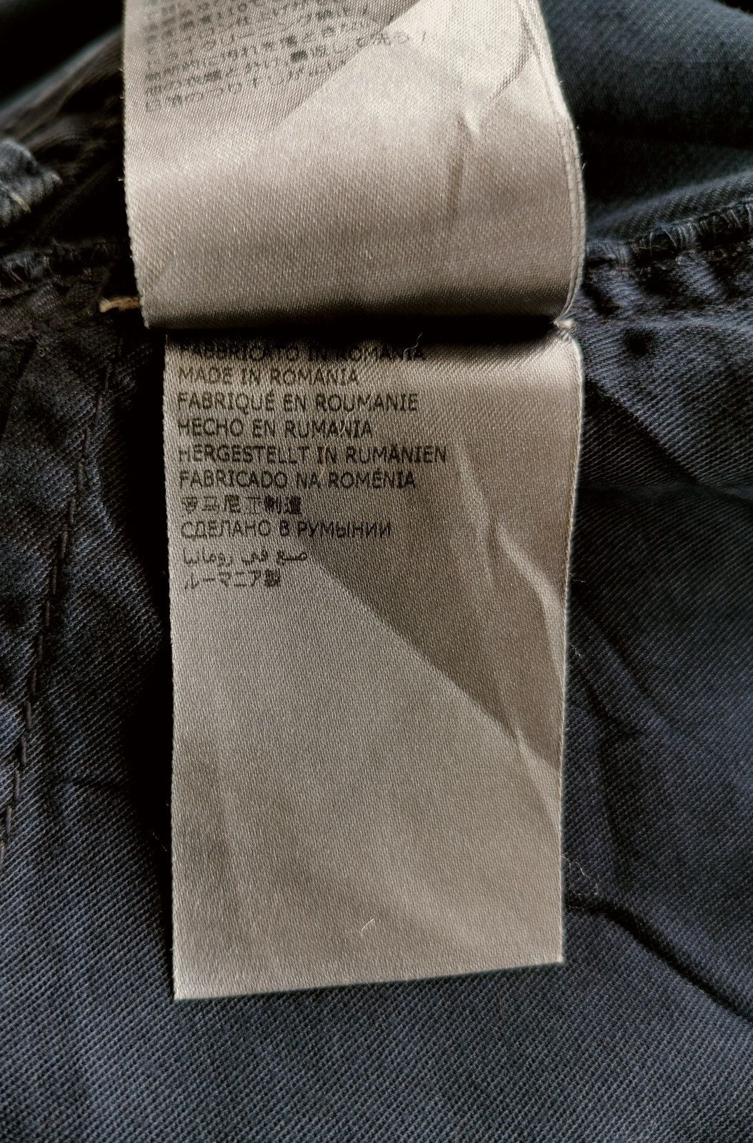 Facetasm × Incotex Incotex Khaki (41x41) Size US 41 - 13 Thumbnail