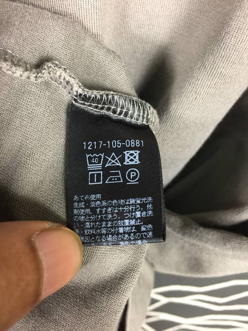 Japanese Brand × United Arrows × Vintage Beauty & Youth United Arrows Plain Casual Essential Tee Size US M / EU 48-50 / 2 - 7 Thumbnail