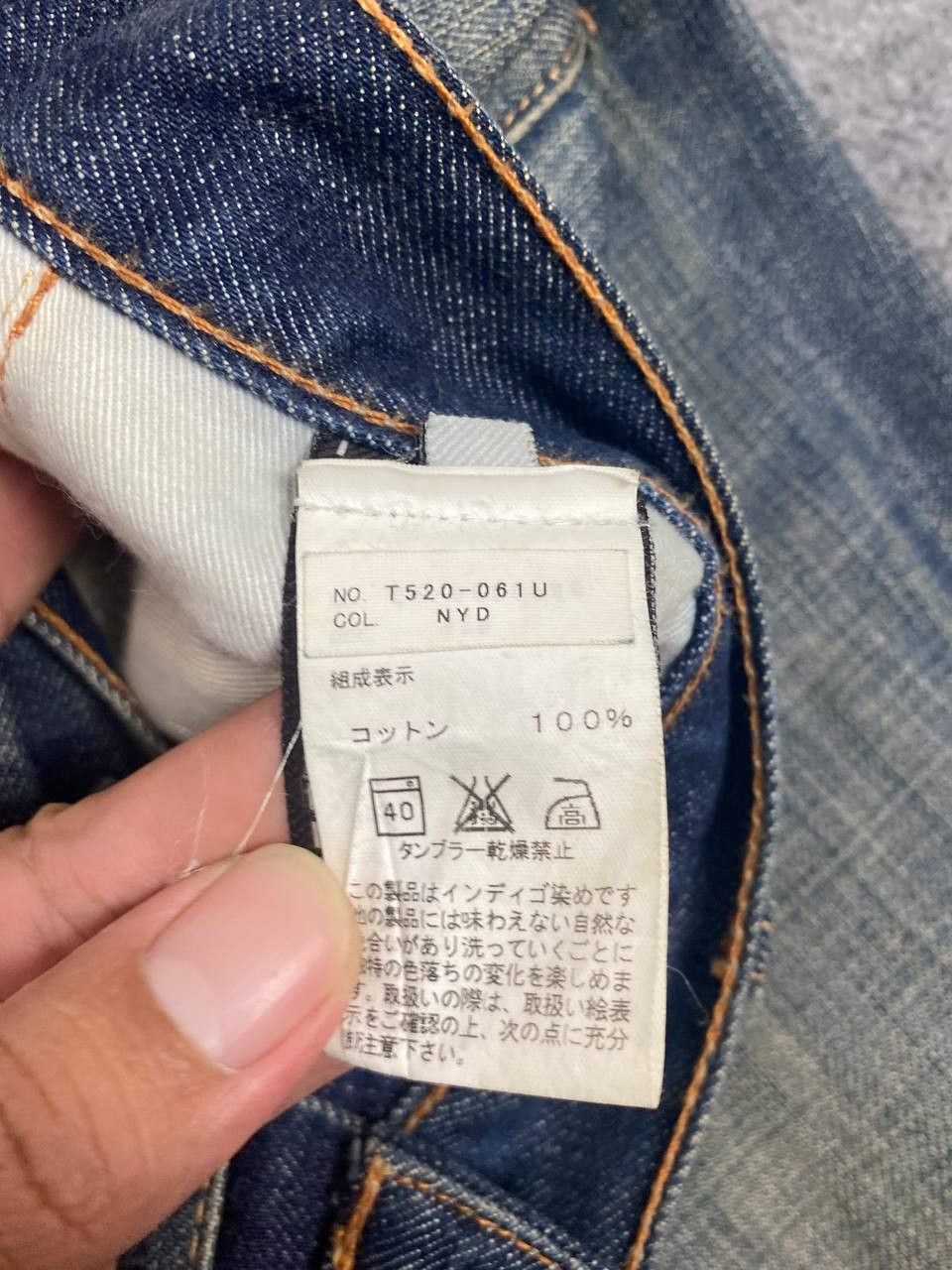 7 For All Mankind 7 for all mankind bootcut flare denim nice design Size US 34 / EU 50 - 12 Thumbnail