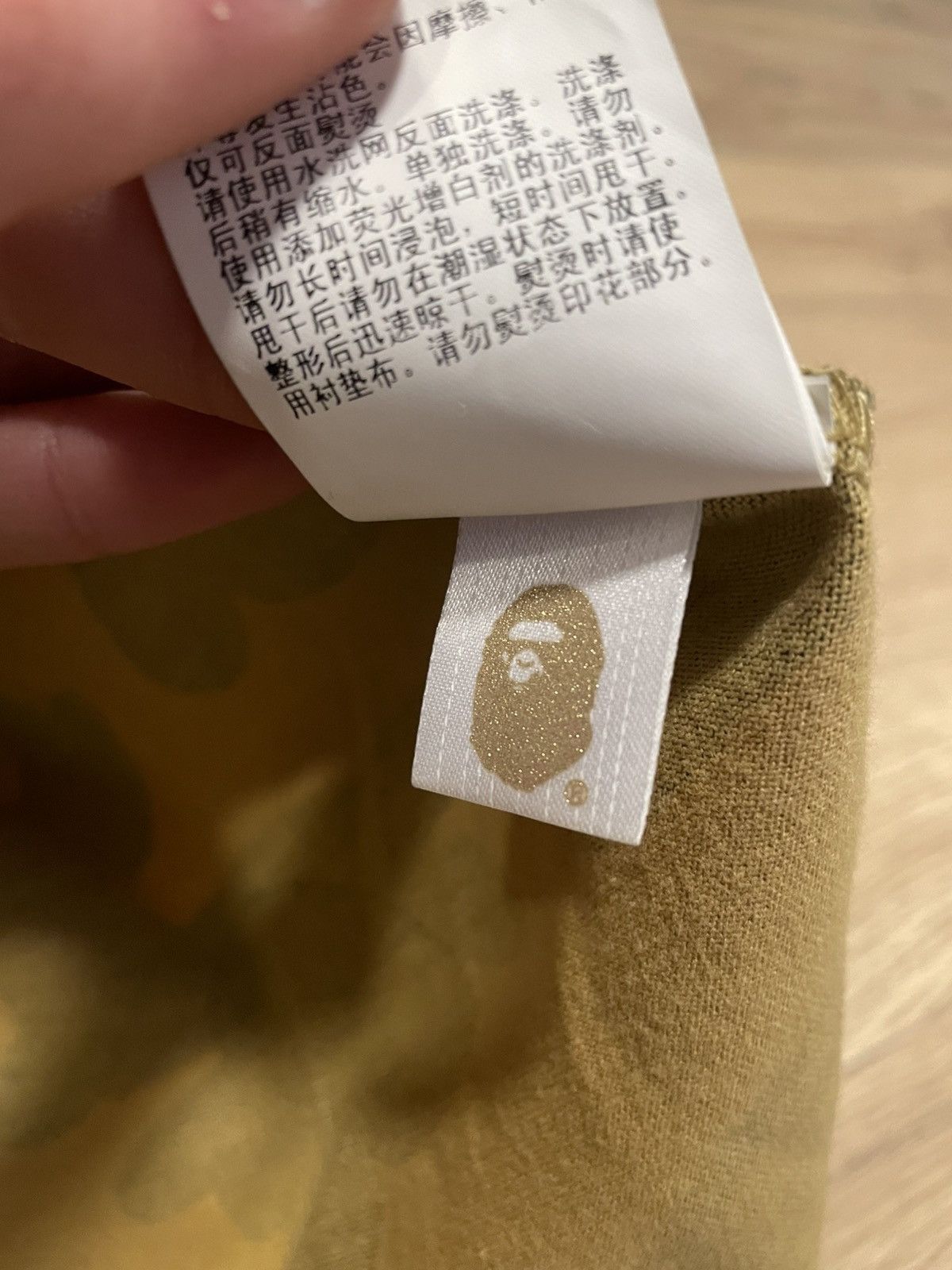 Bape Bape A Bathing Ape 1 St Camo College T-Shirt Size US S / EU 44-46 / 1 - 13 Thumbnail