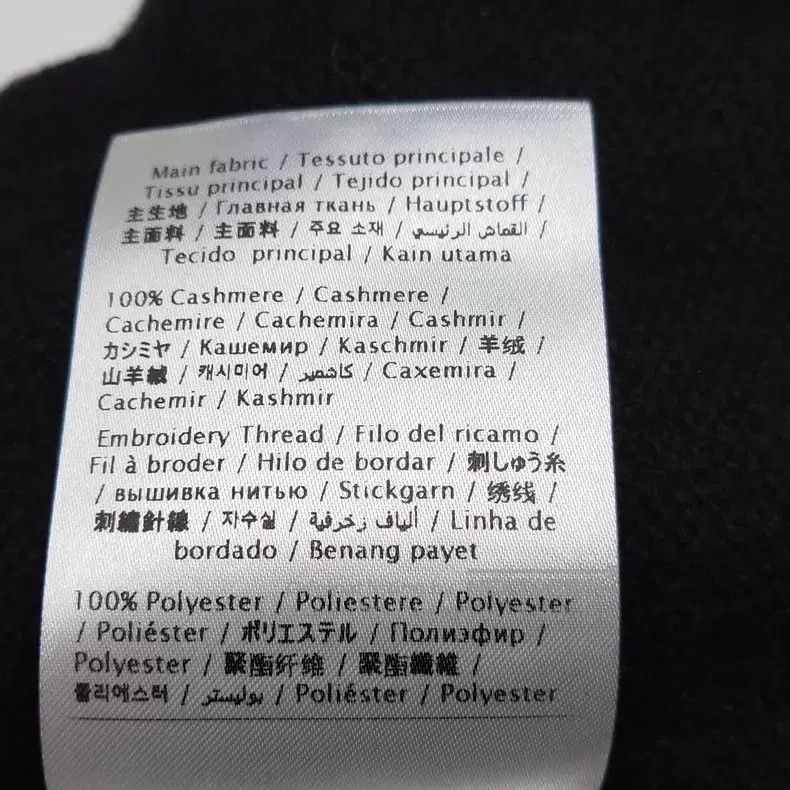 Valentino Valentino Cashmere sweater Size S / US 4 / IT 40 - 5 Thumbnail