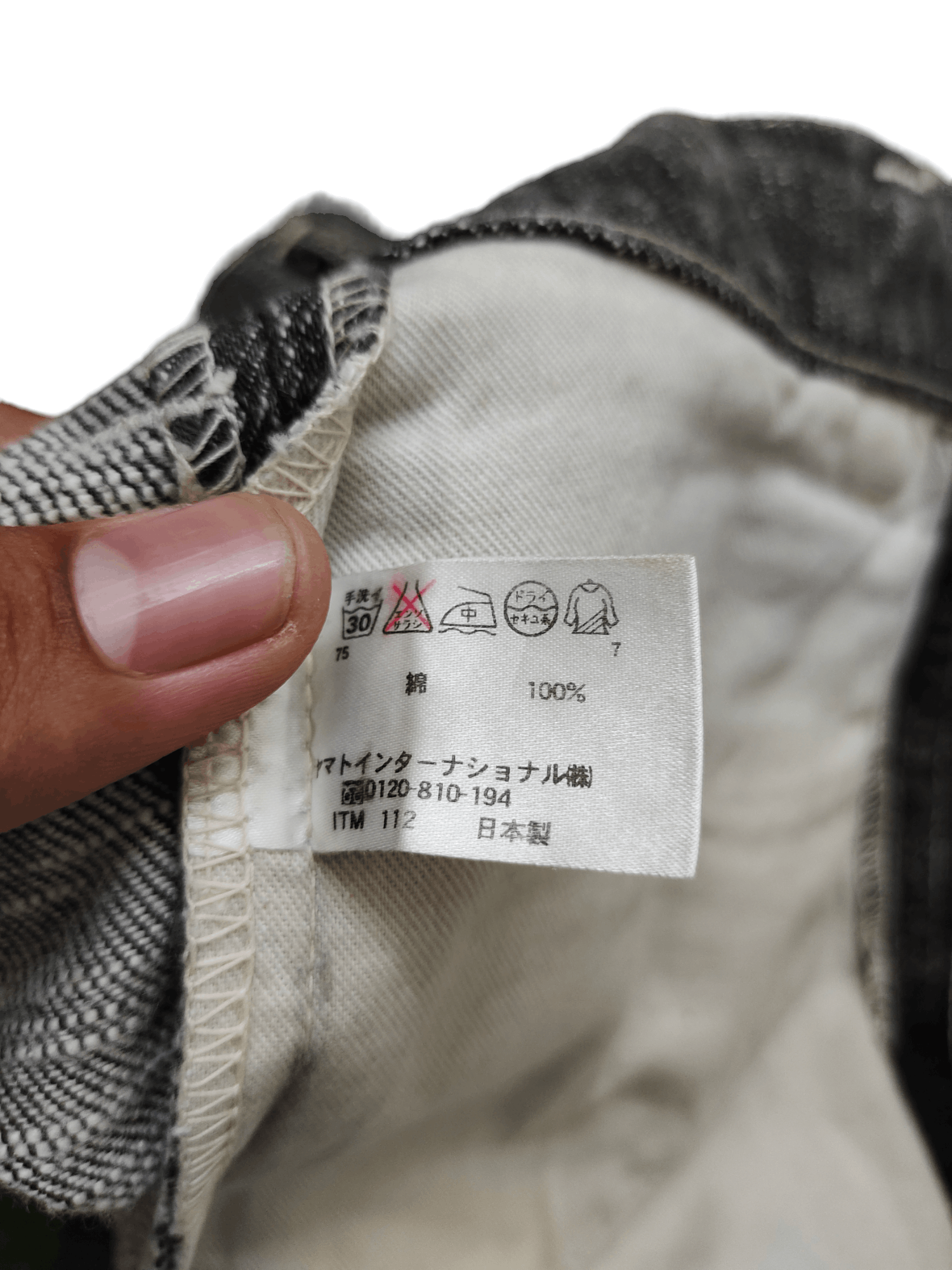 Other Baggy Jeans No Concept Japan loose Leg Denim Y2k Jnco Size US 32 / EU 48 - 16 Thumbnail