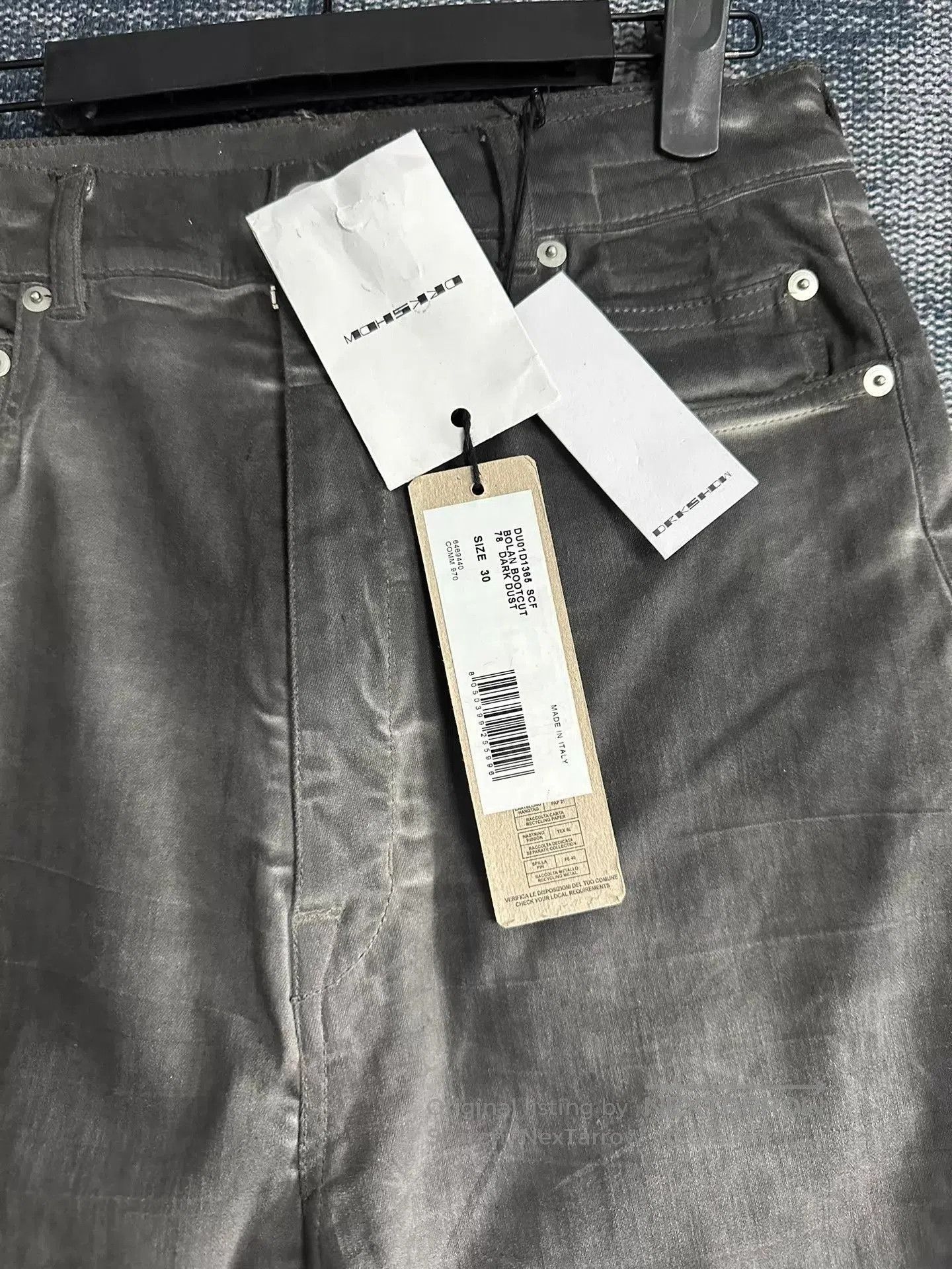 Rick Owens Gray Flared Denim Pants Size 30. Size US 30 / EU 46 - 4 Thumbnail