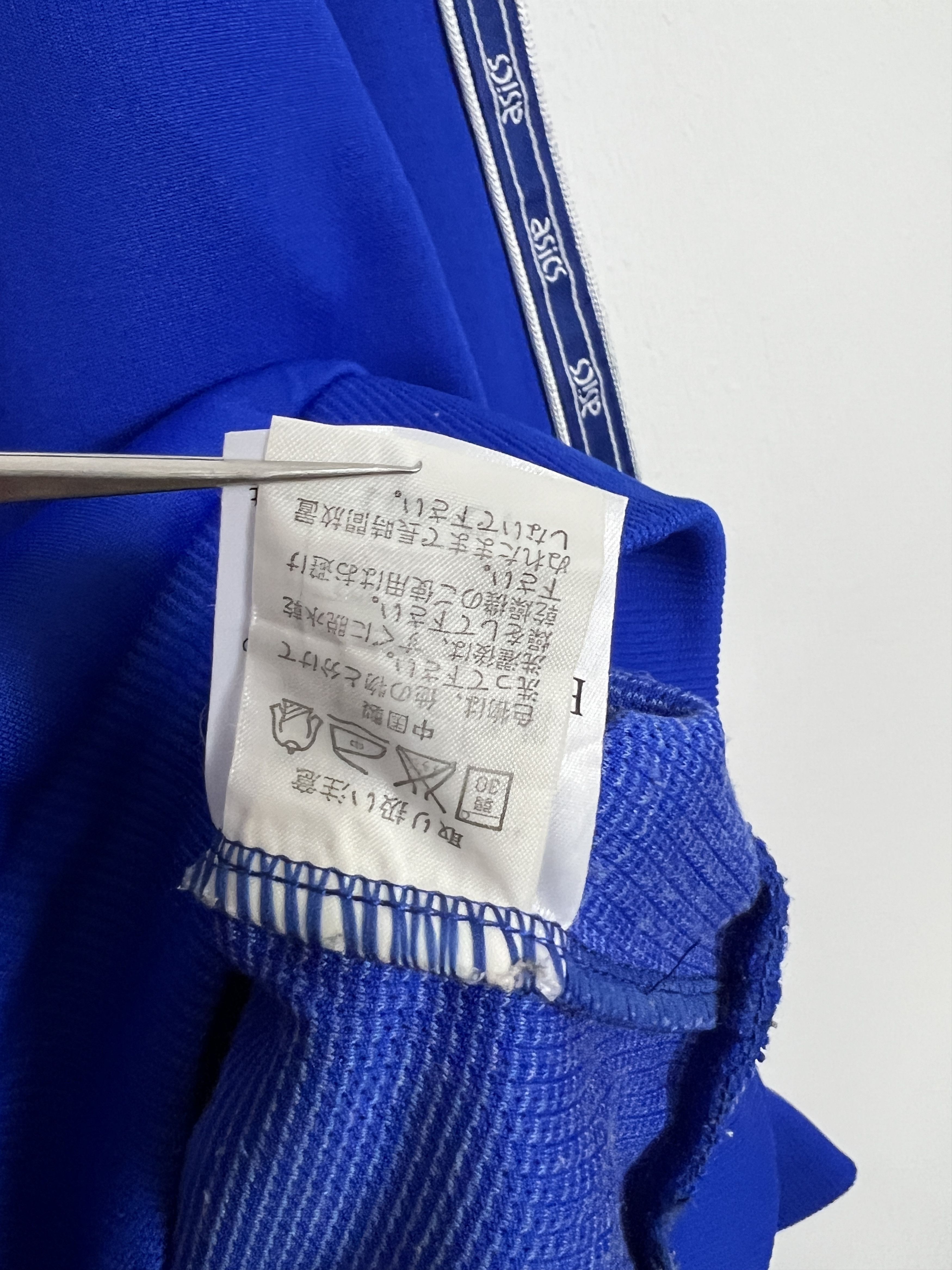 Asics Vintage 90's Japan Train Football Jacket Sweatshirt National Size S / US 4 / IT 40 - 7 Thumbnail