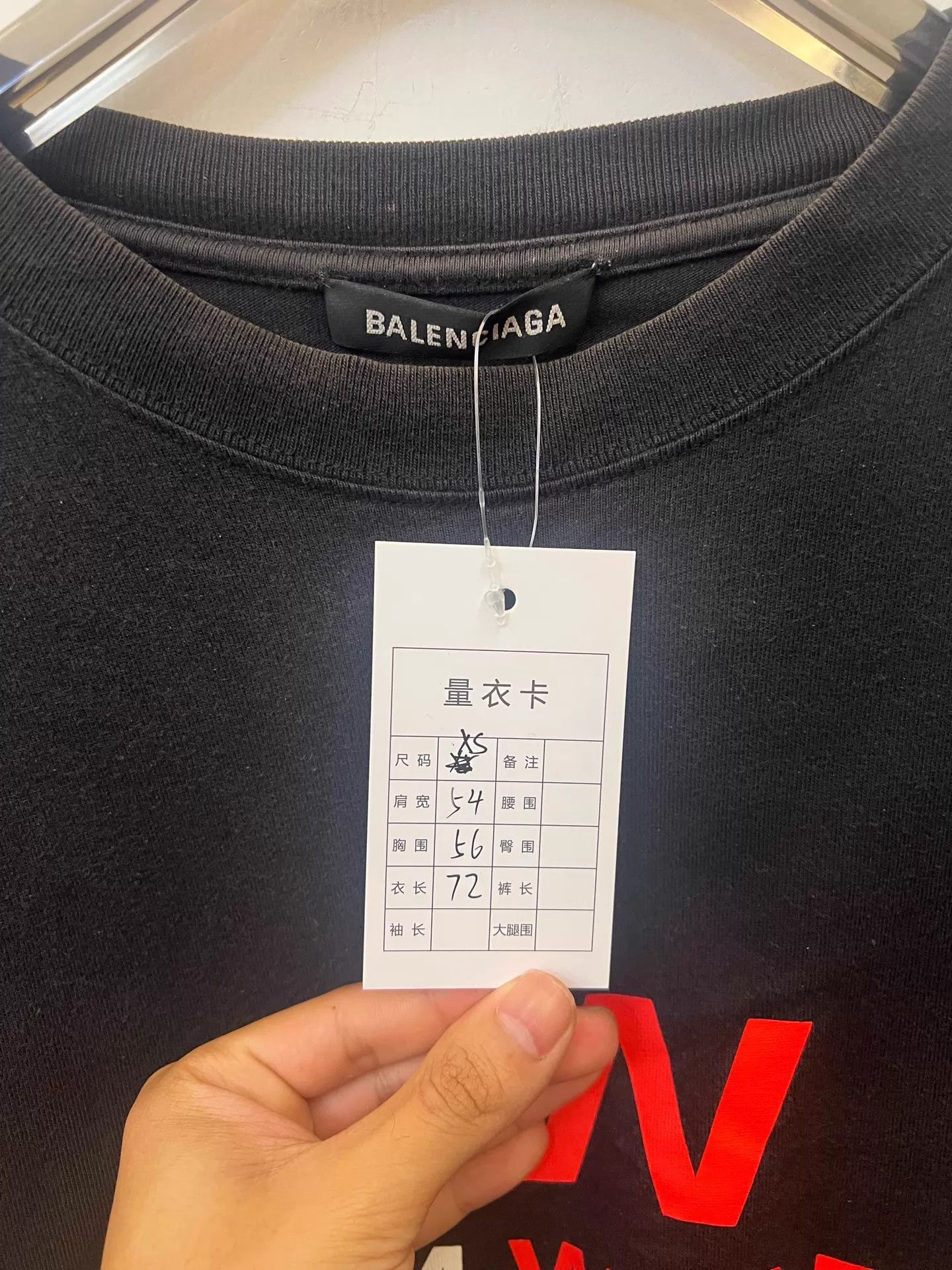 Balenciaga Balenciaga GW GYMWEAR Short Sleeve Tee XS Worn Once Size US XS / EU 42 / 0 - 5 Thumbnail