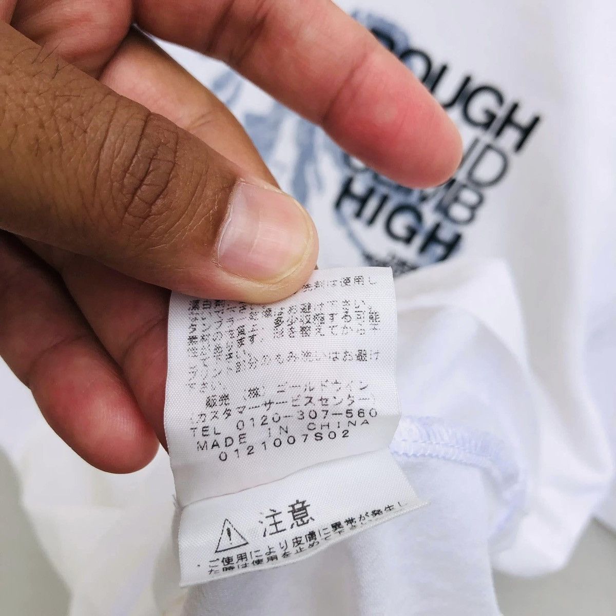The North Face RARE🔥 The North Face Size US L / EU 52-54 / 3 - 4 Thumbnail